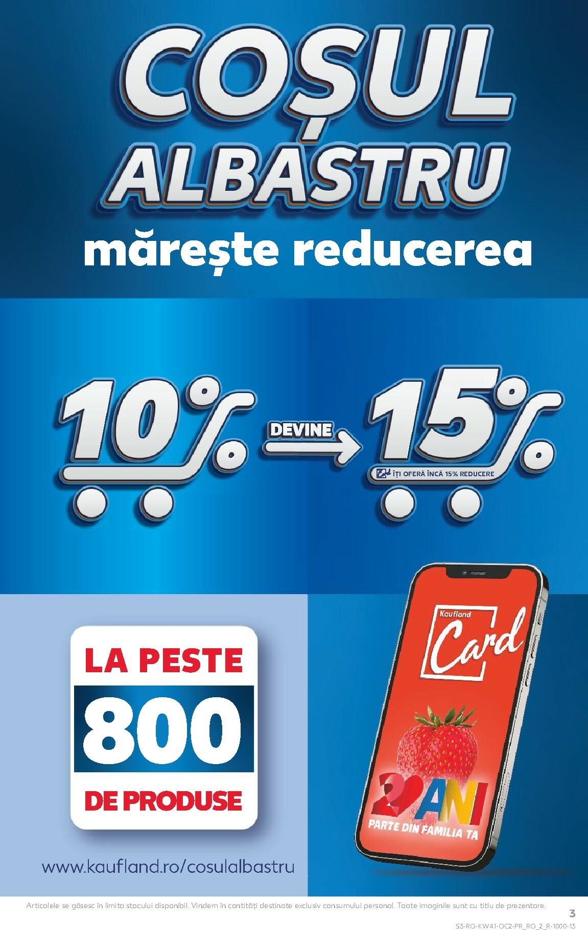 undefined 3