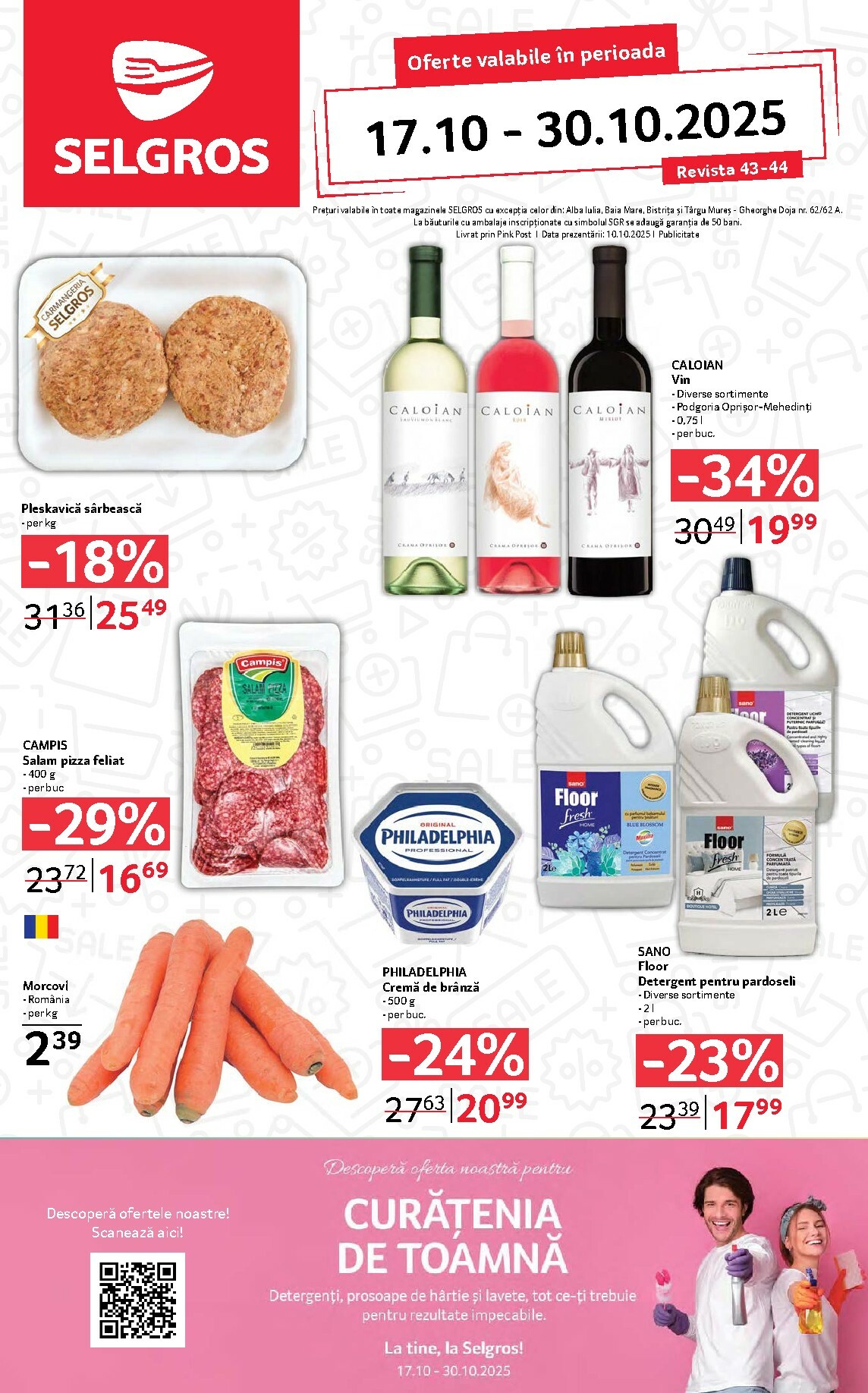 Catalog Selgros - Food online – oferte valabile din 17.10.