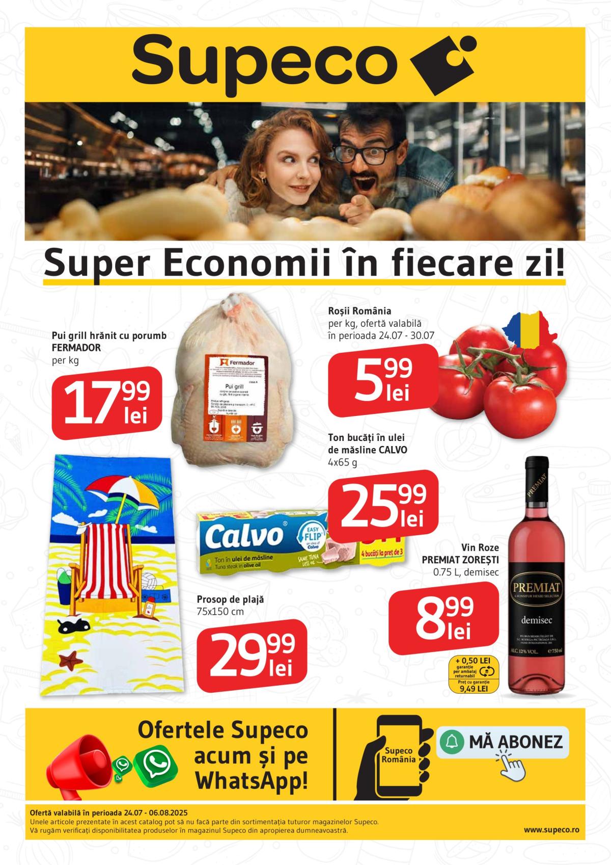 Catalog Supeco valabil din 24.07. până pe 06.08.