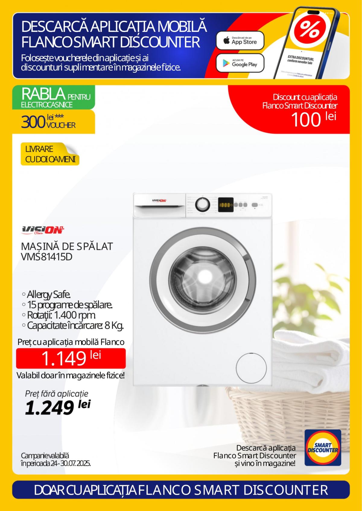 undefined 7