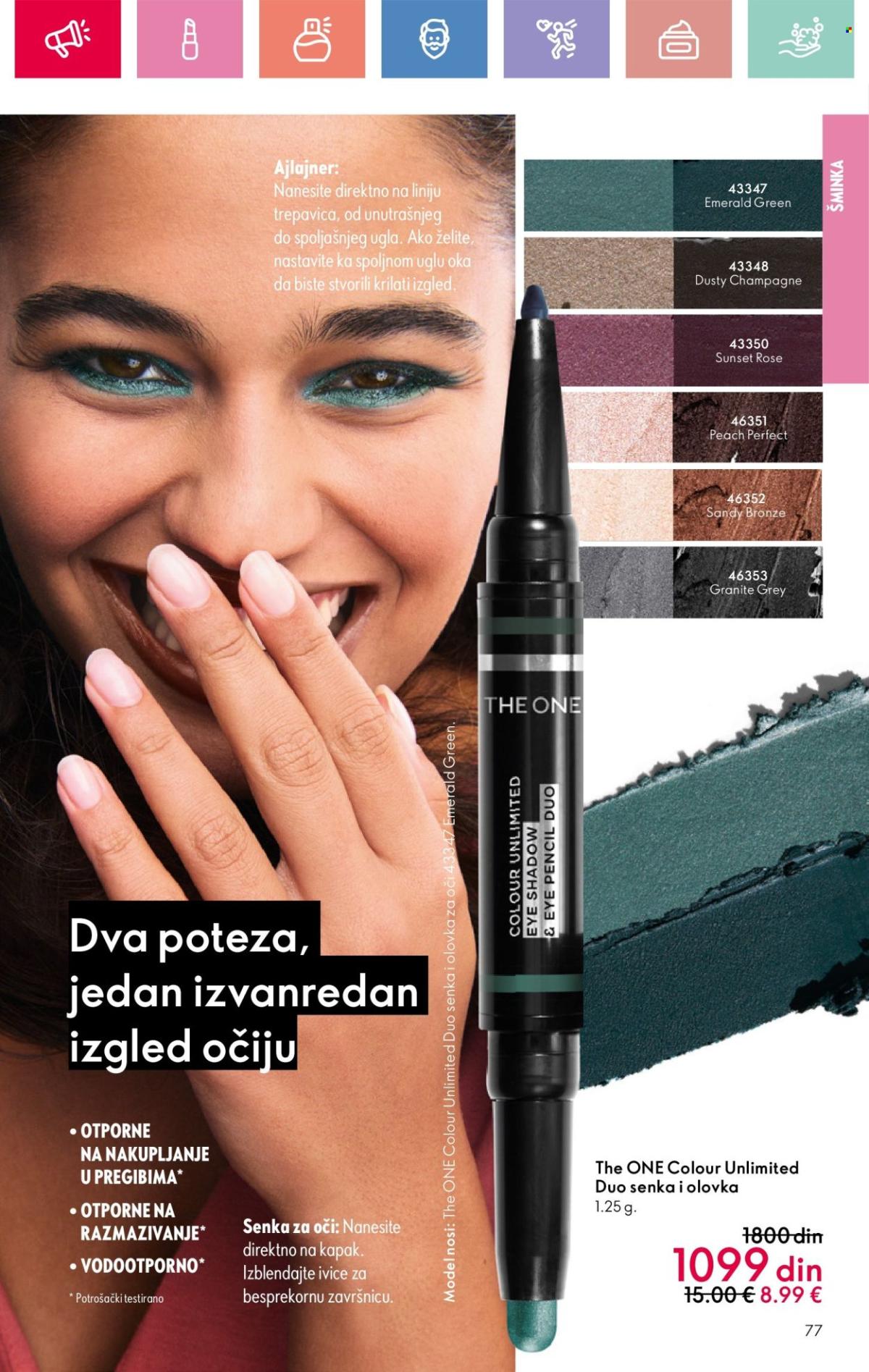 undefined 77