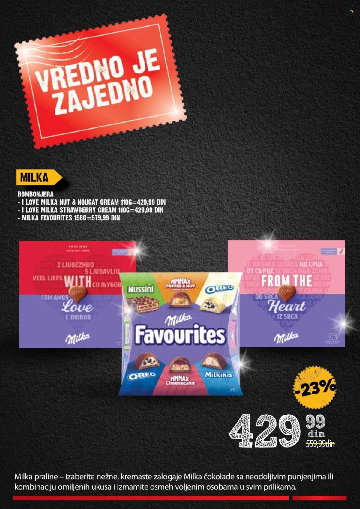 undefined 7