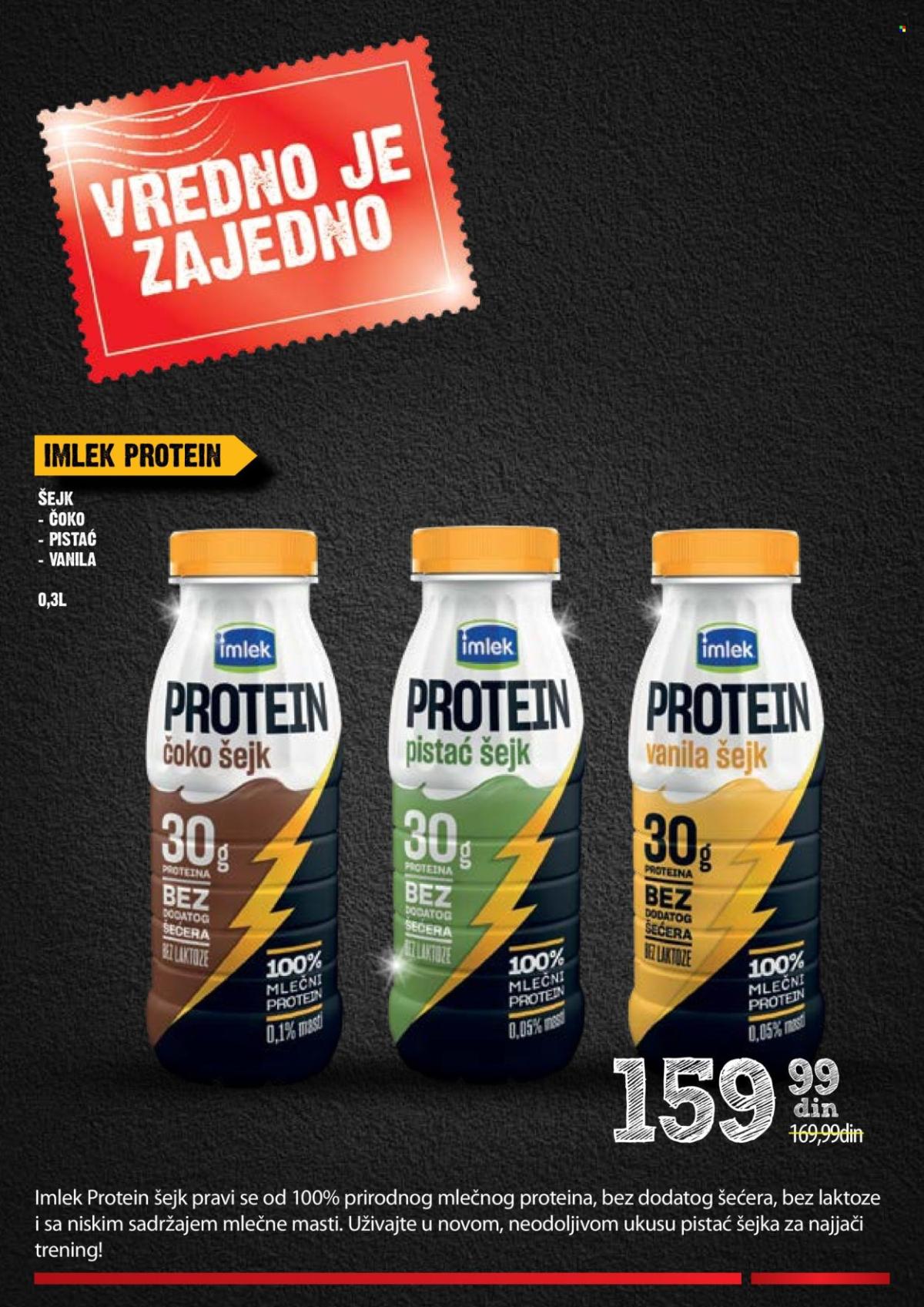 undefined 2