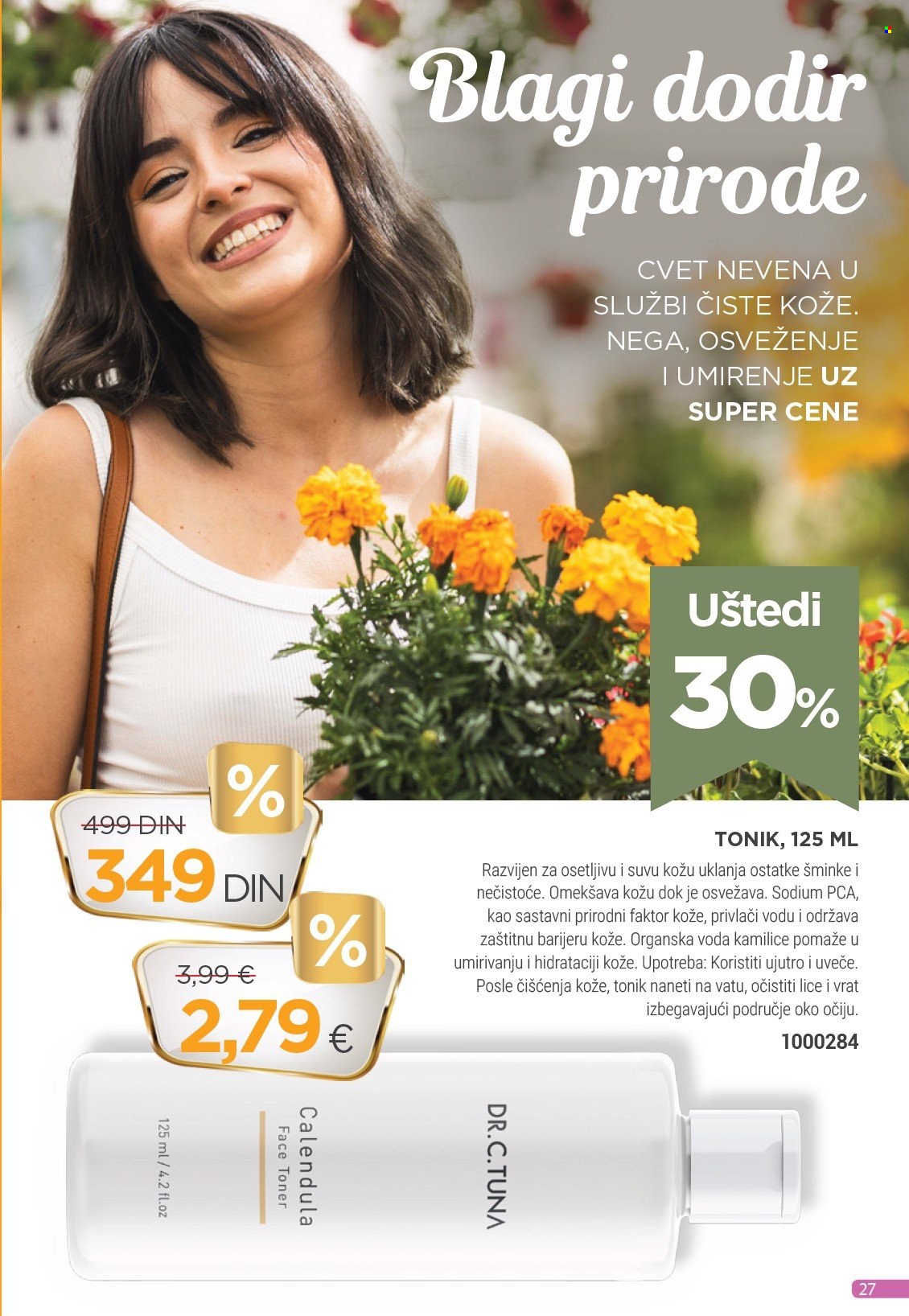 undefined 27