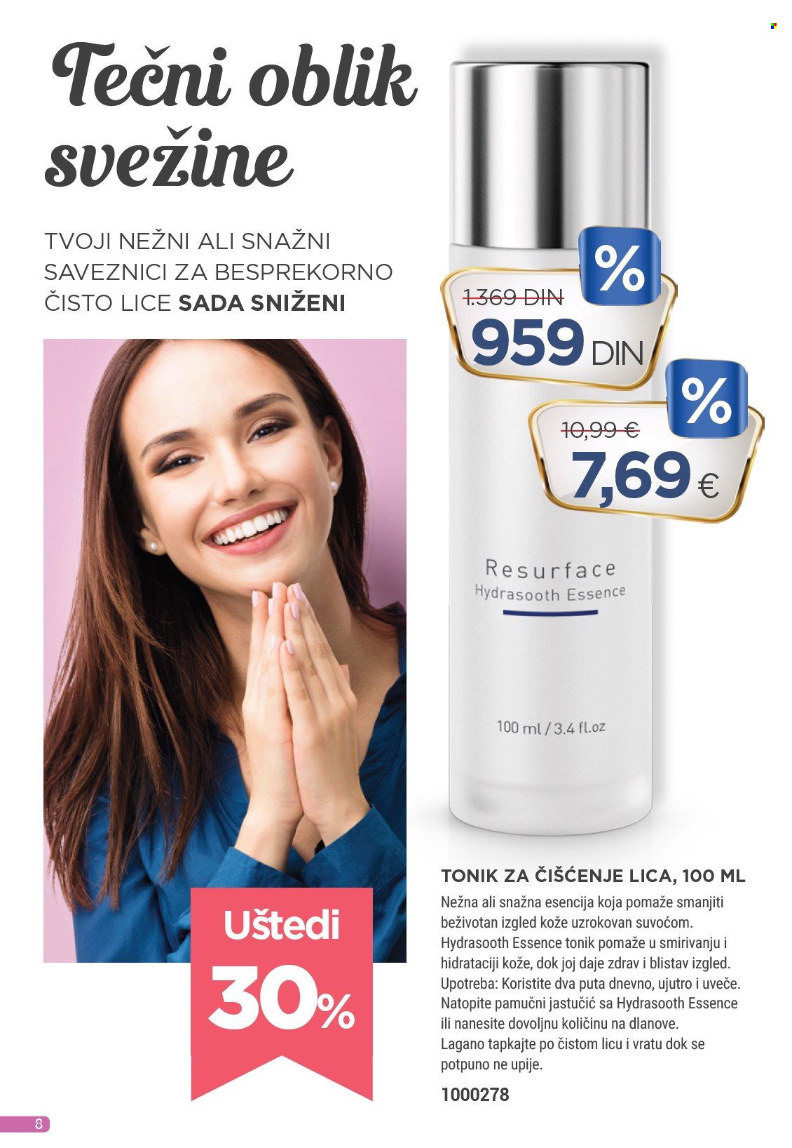 undefined 8