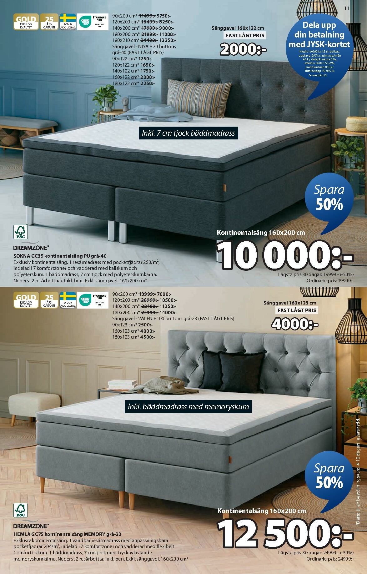 undefined 11