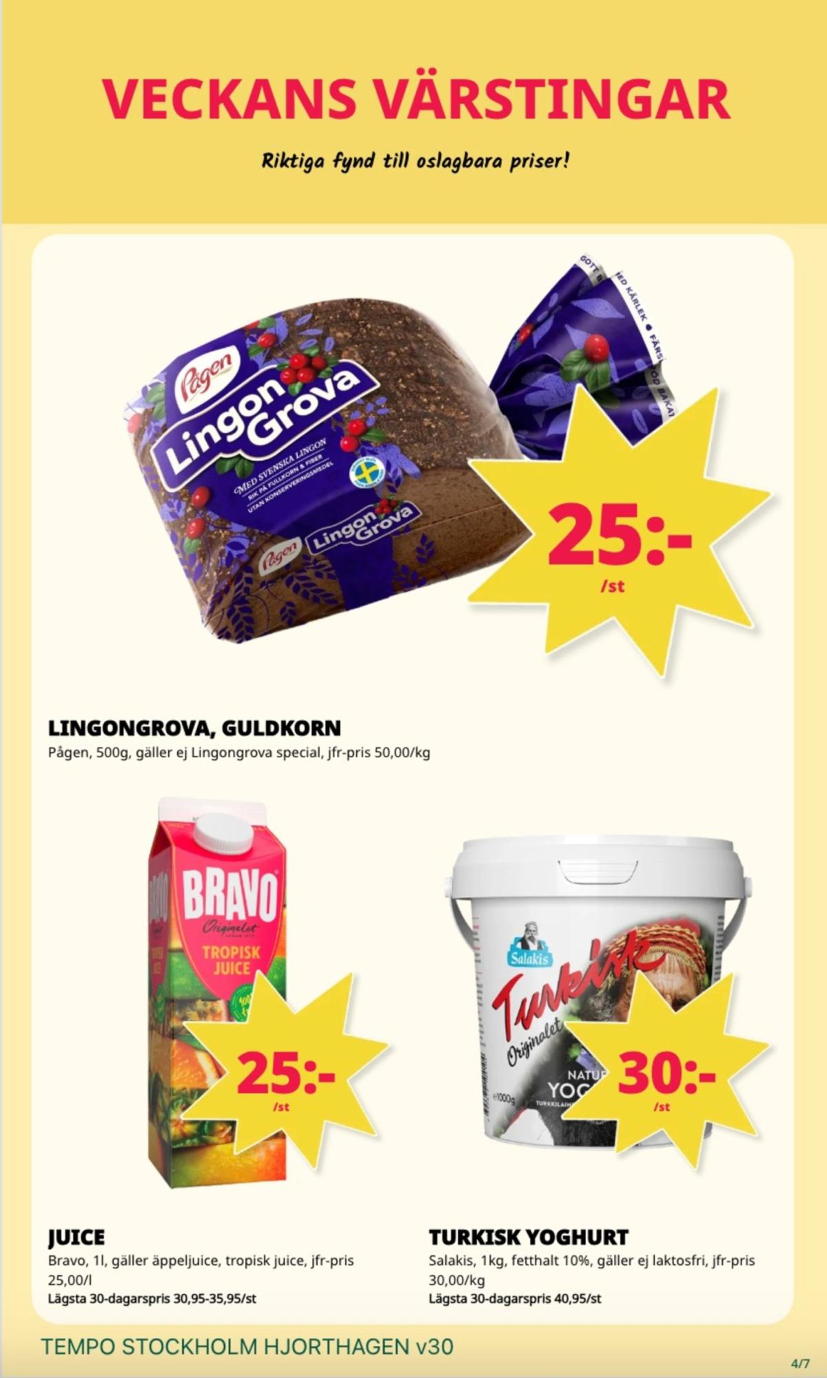 undefined 4