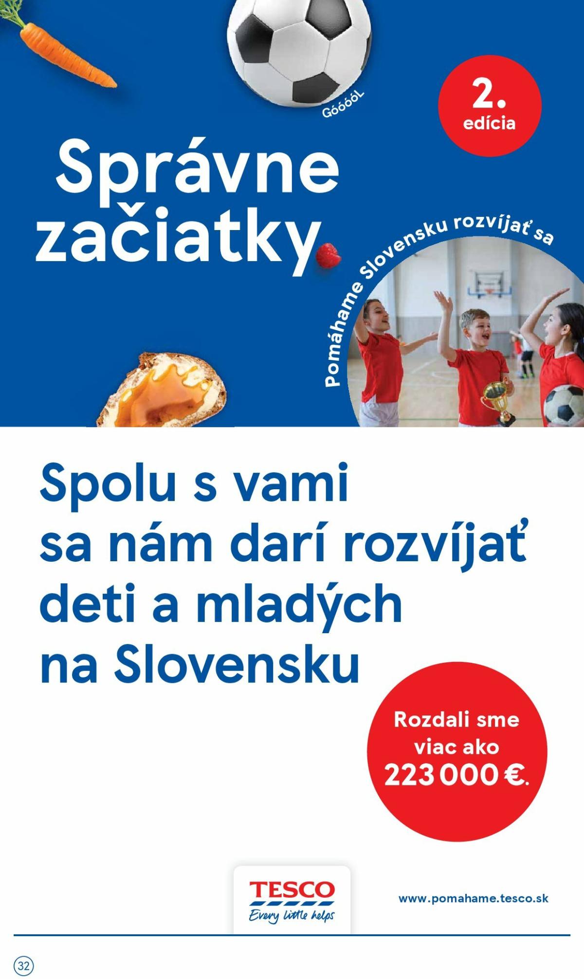 undefined 32