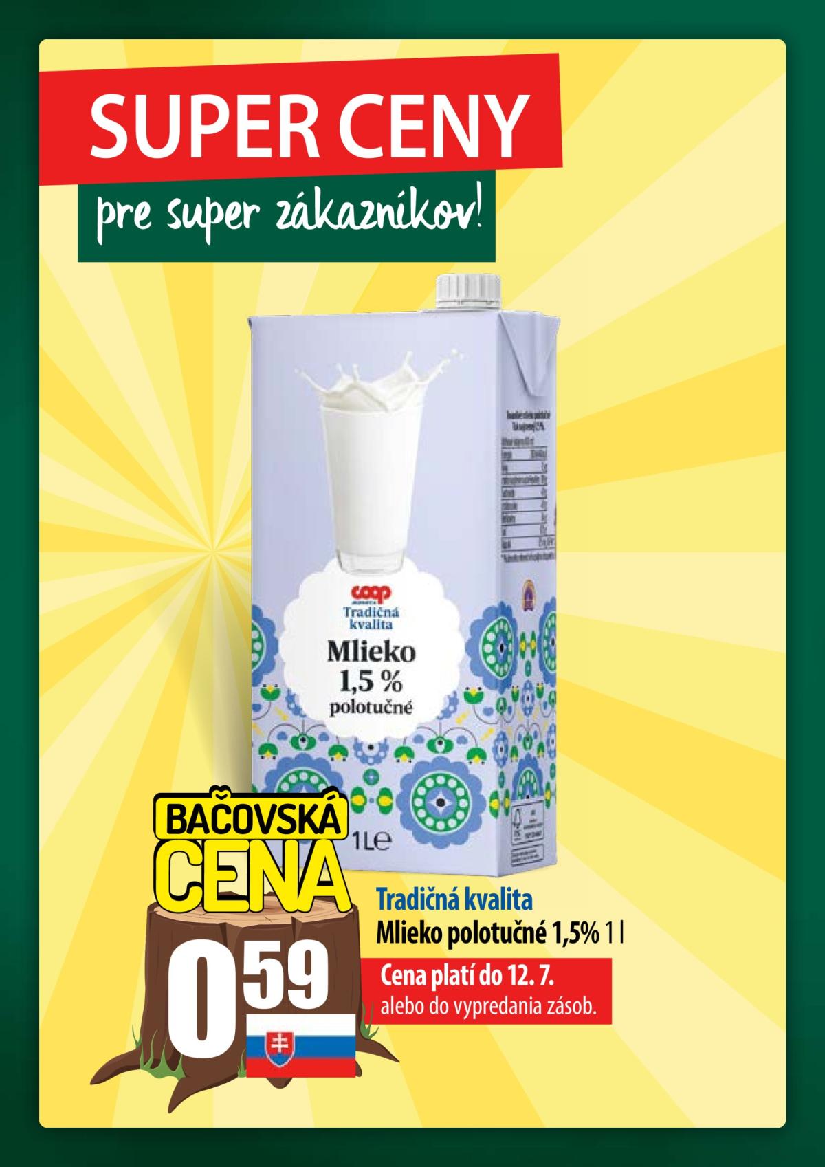 undefined 4