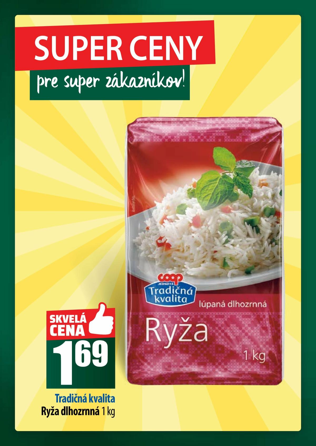 undefined 32