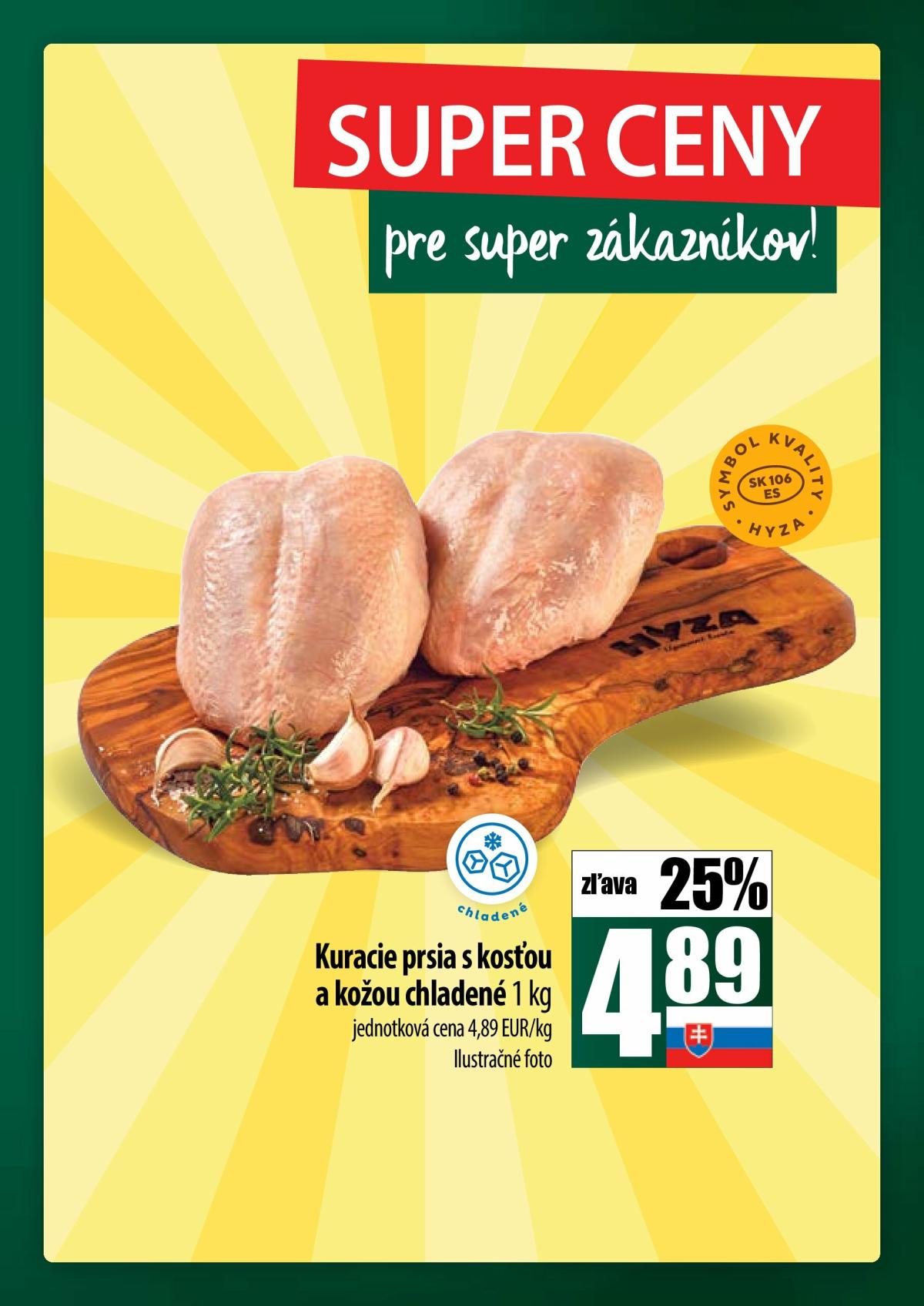 undefined 5