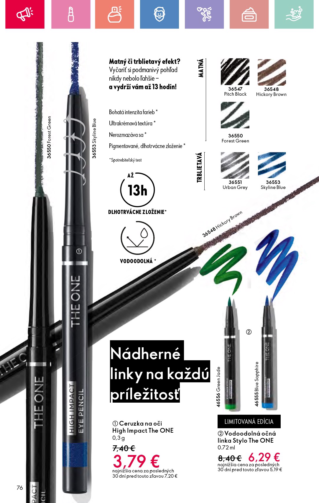 undefined 76