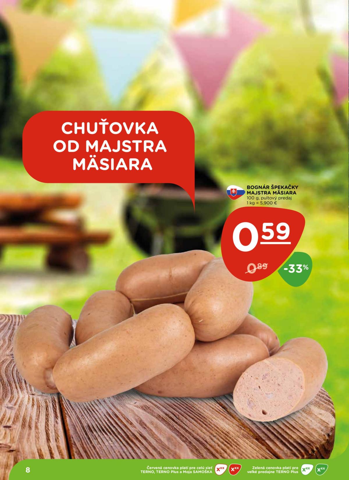 undefined 8