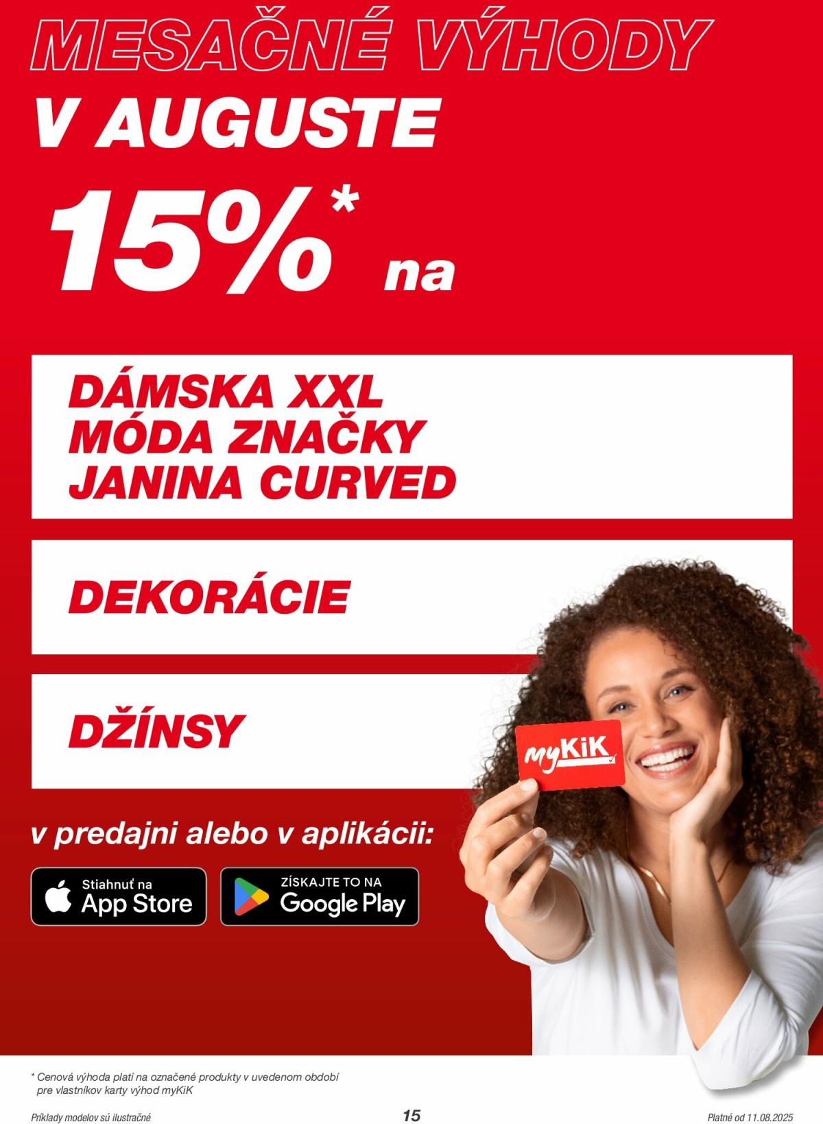 undefined 15