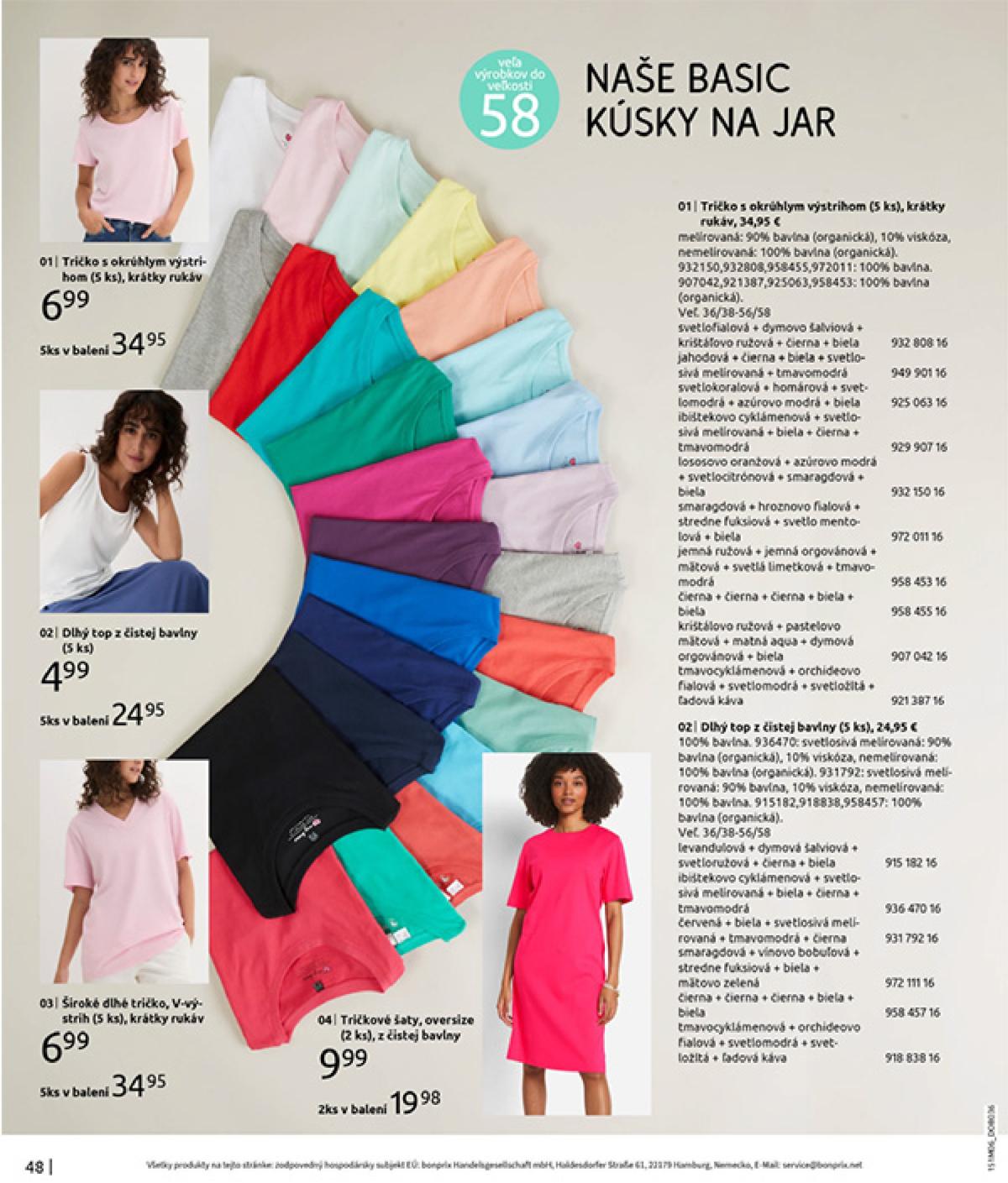 undefined 50