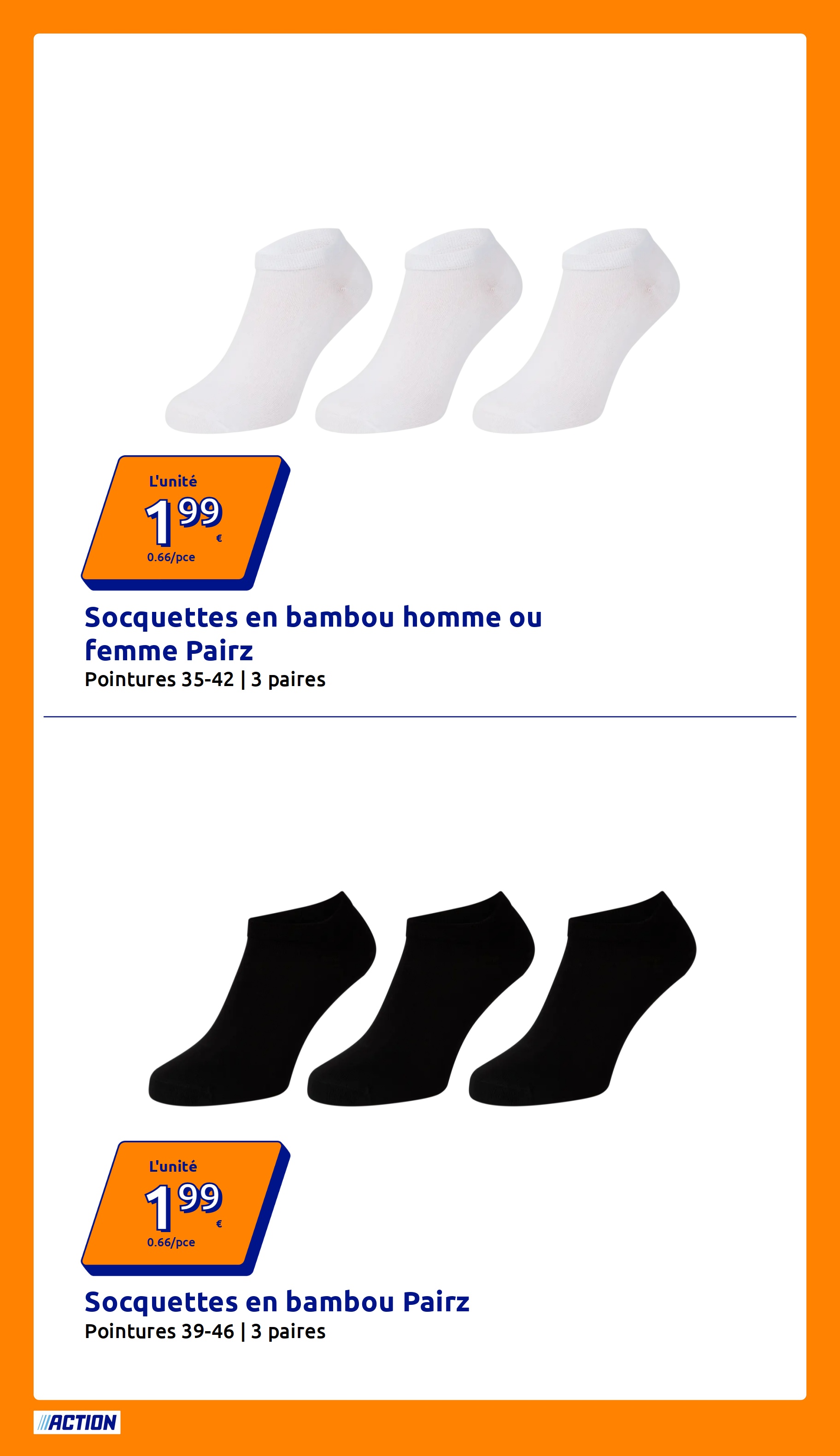 undefined 8