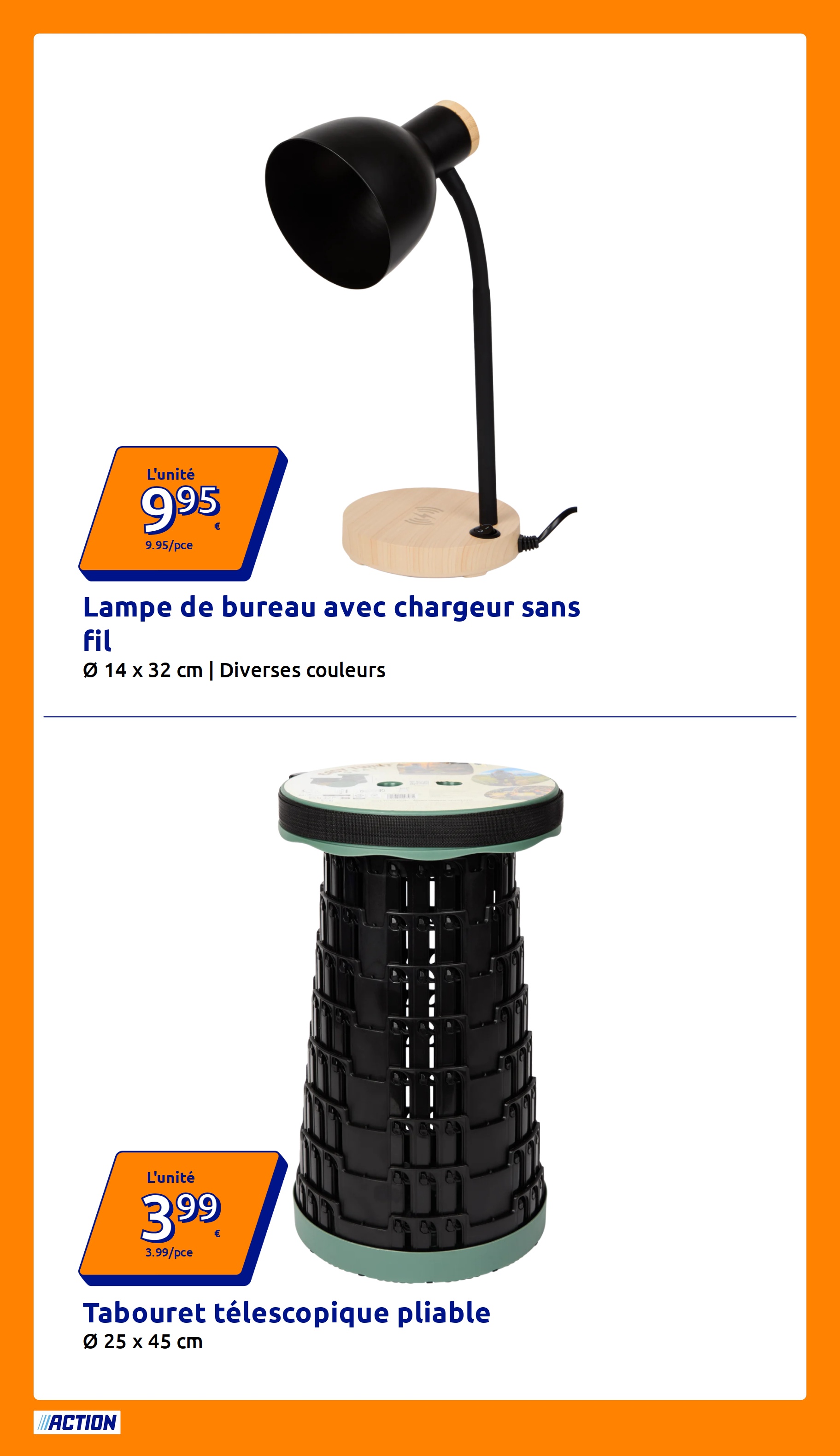 undefined 14