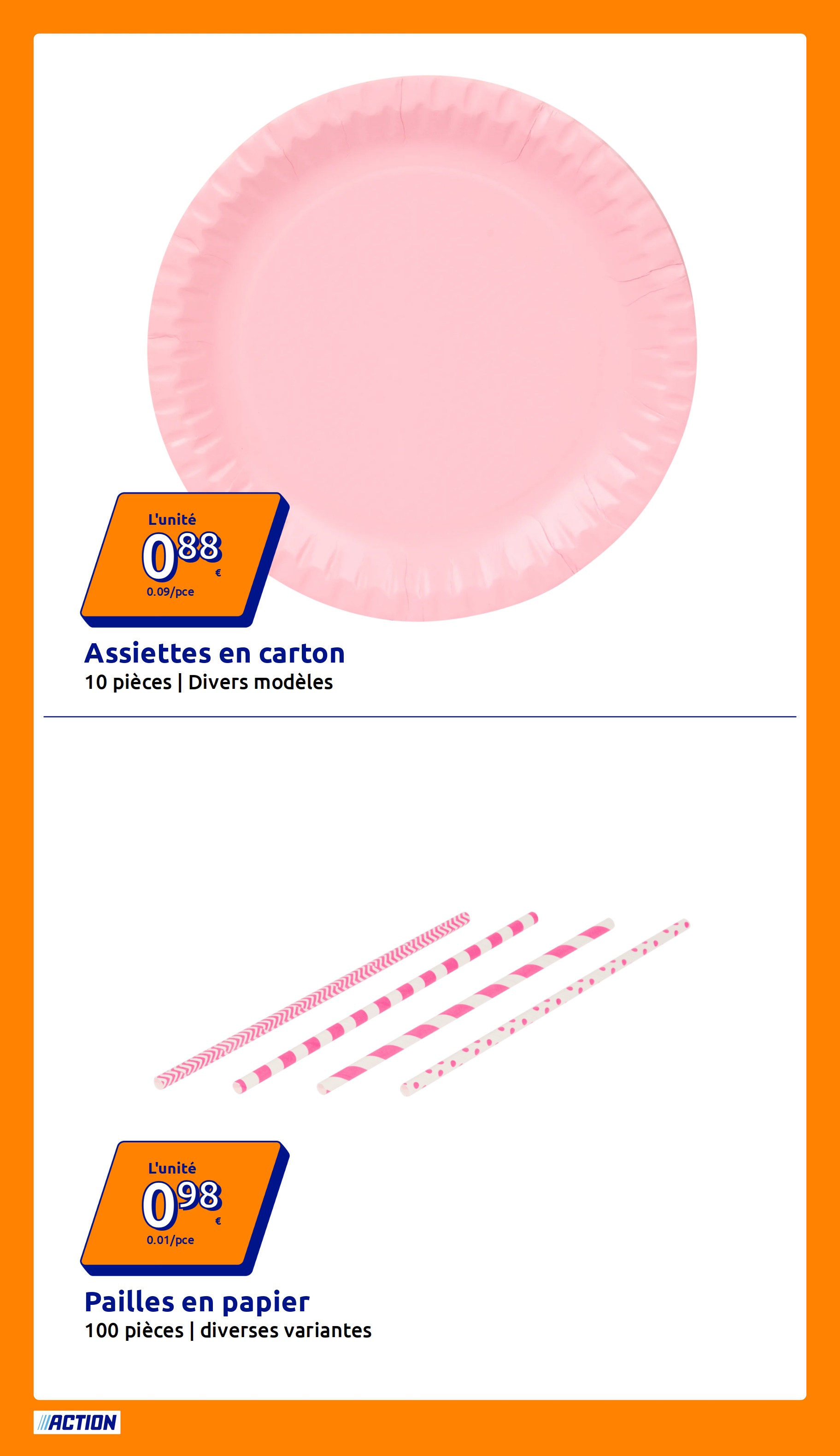 undefined 7