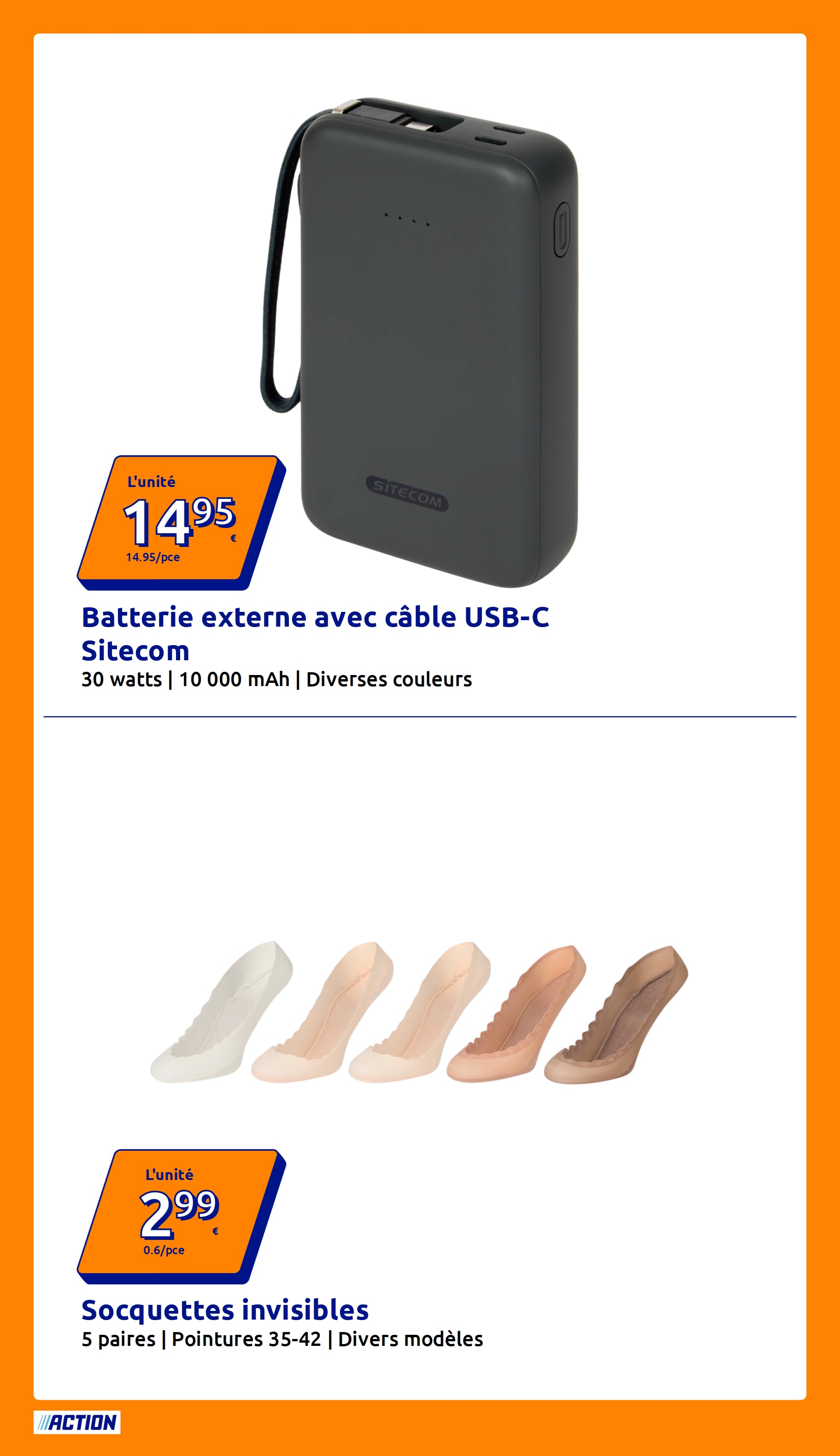 undefined 15