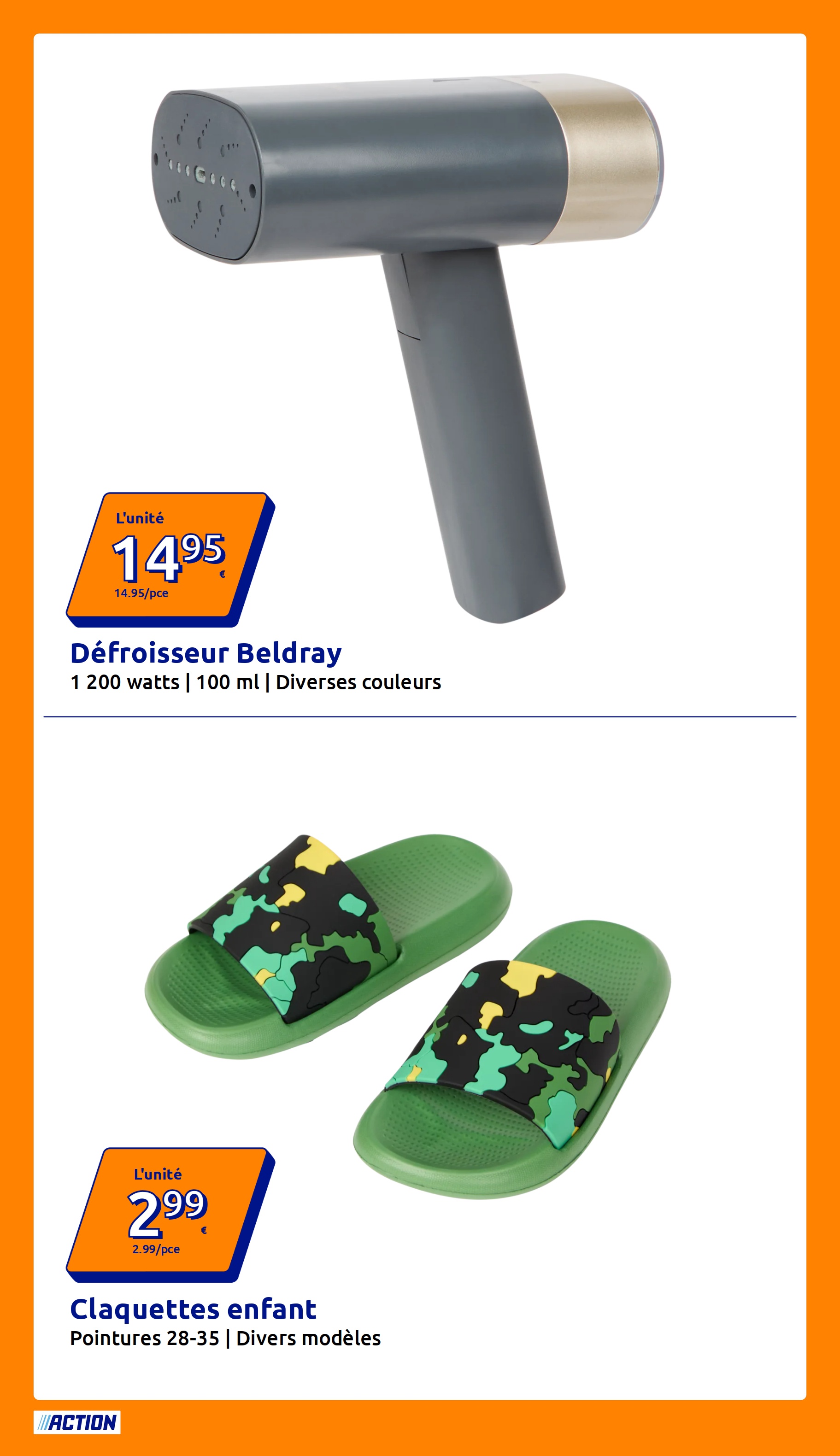 undefined 4