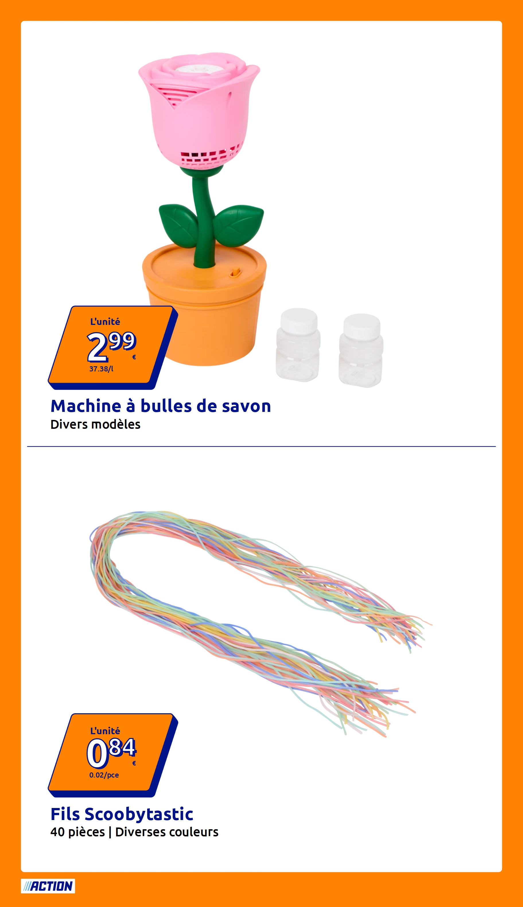 undefined 12