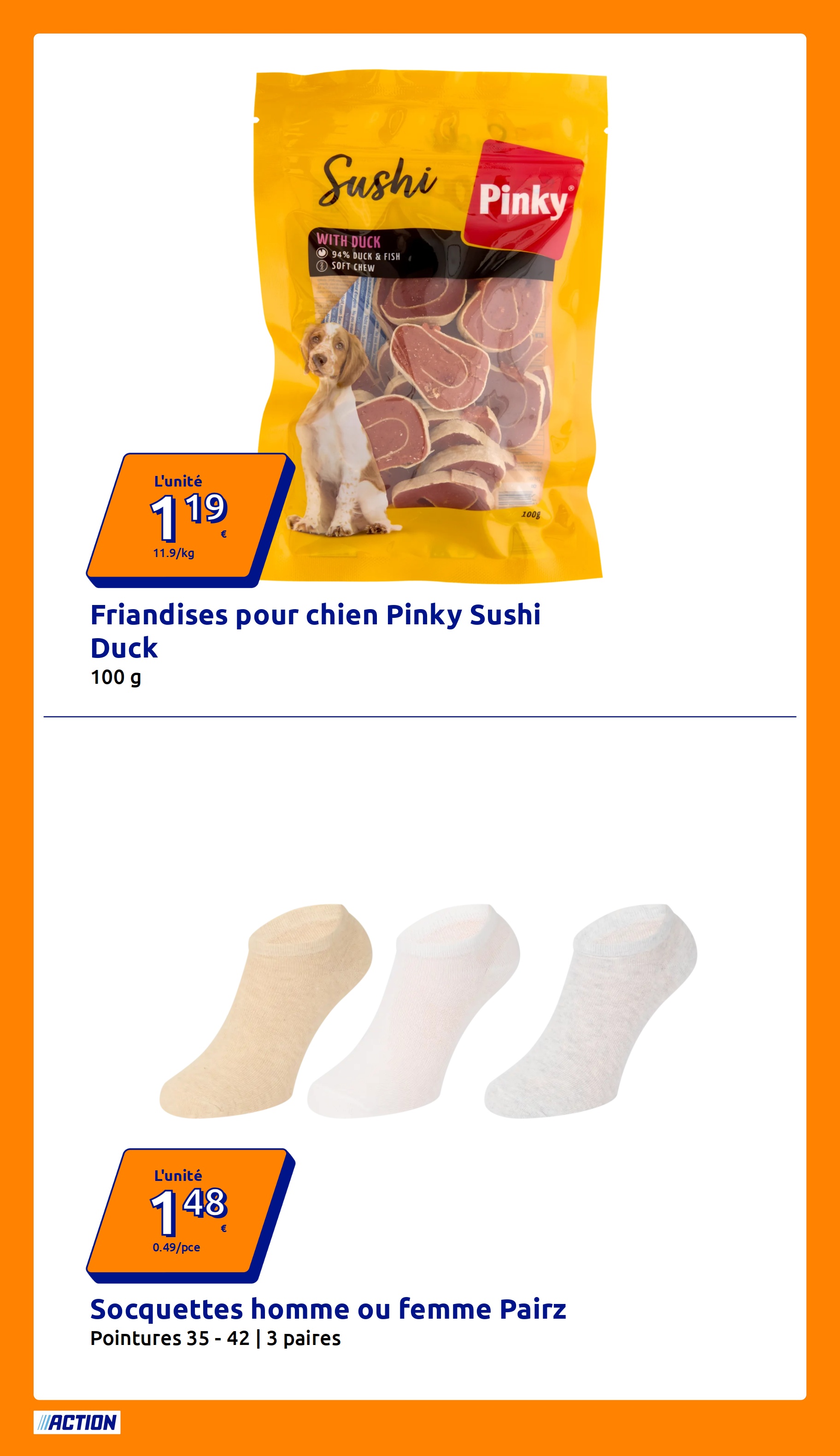undefined 2
