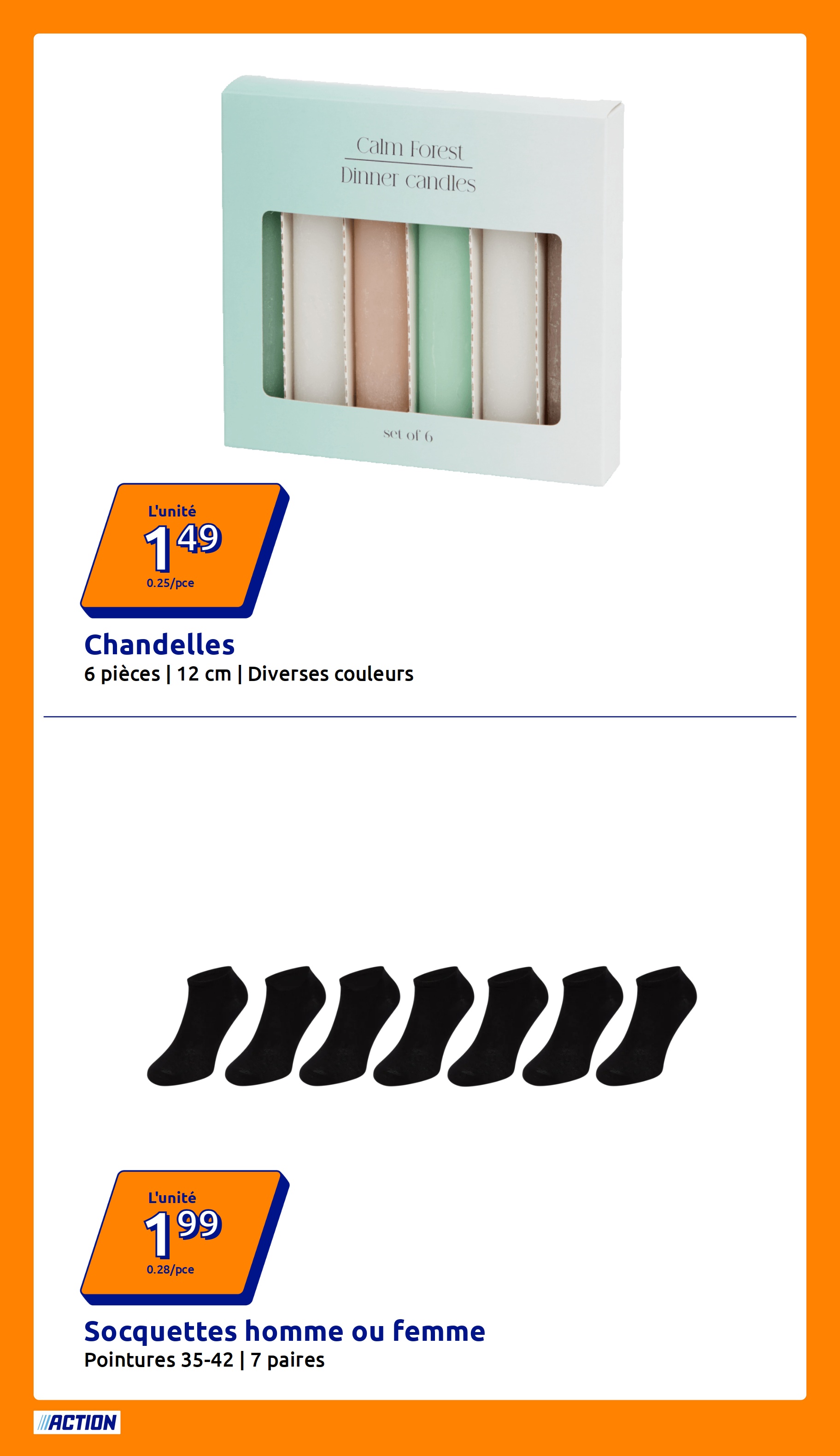 undefined 6