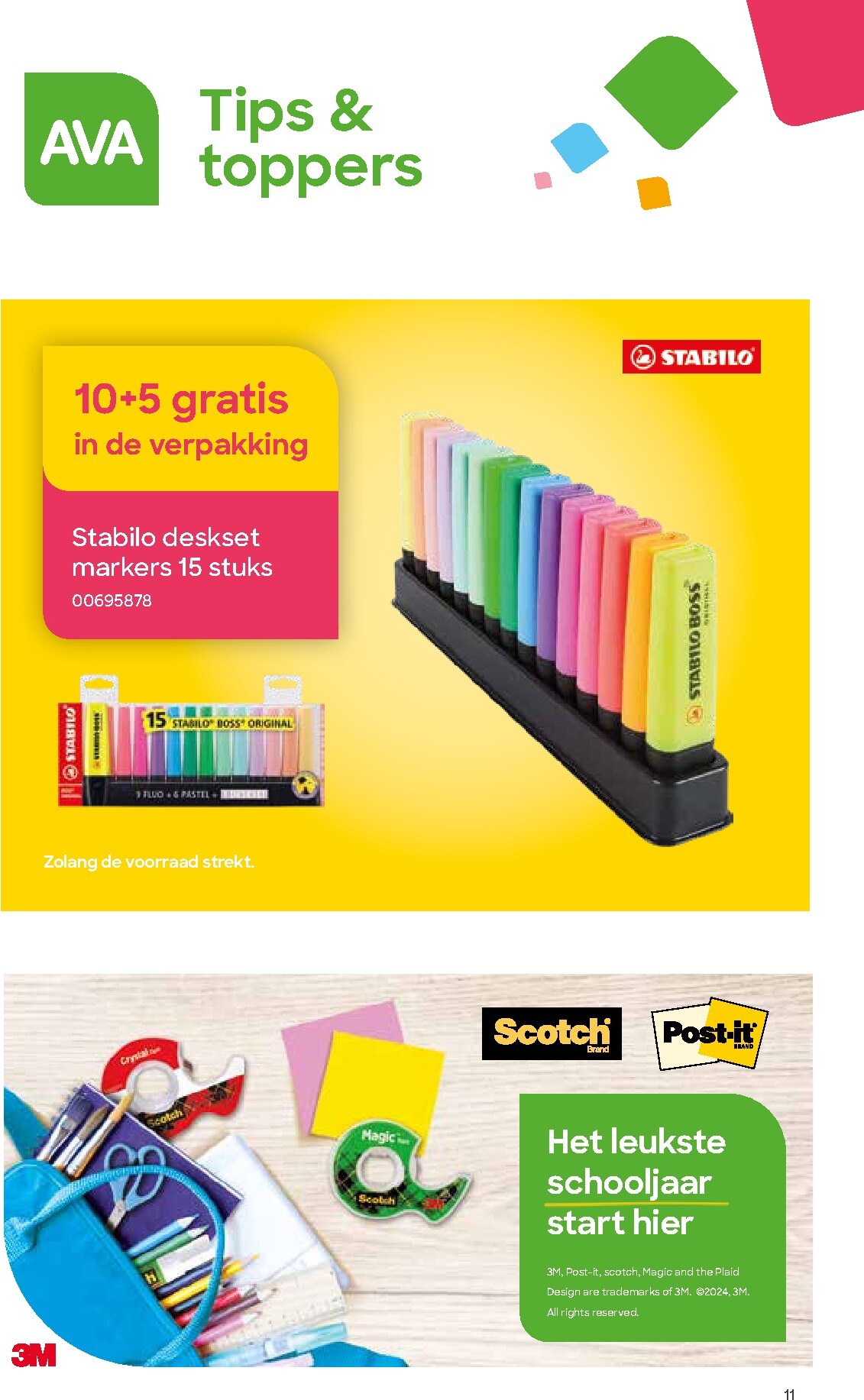 undefined 11