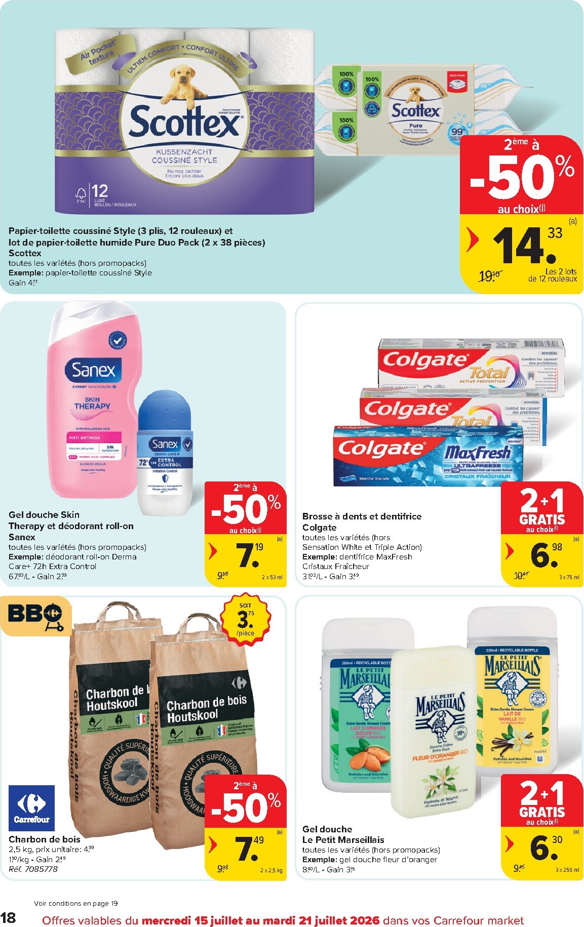 undefined 18