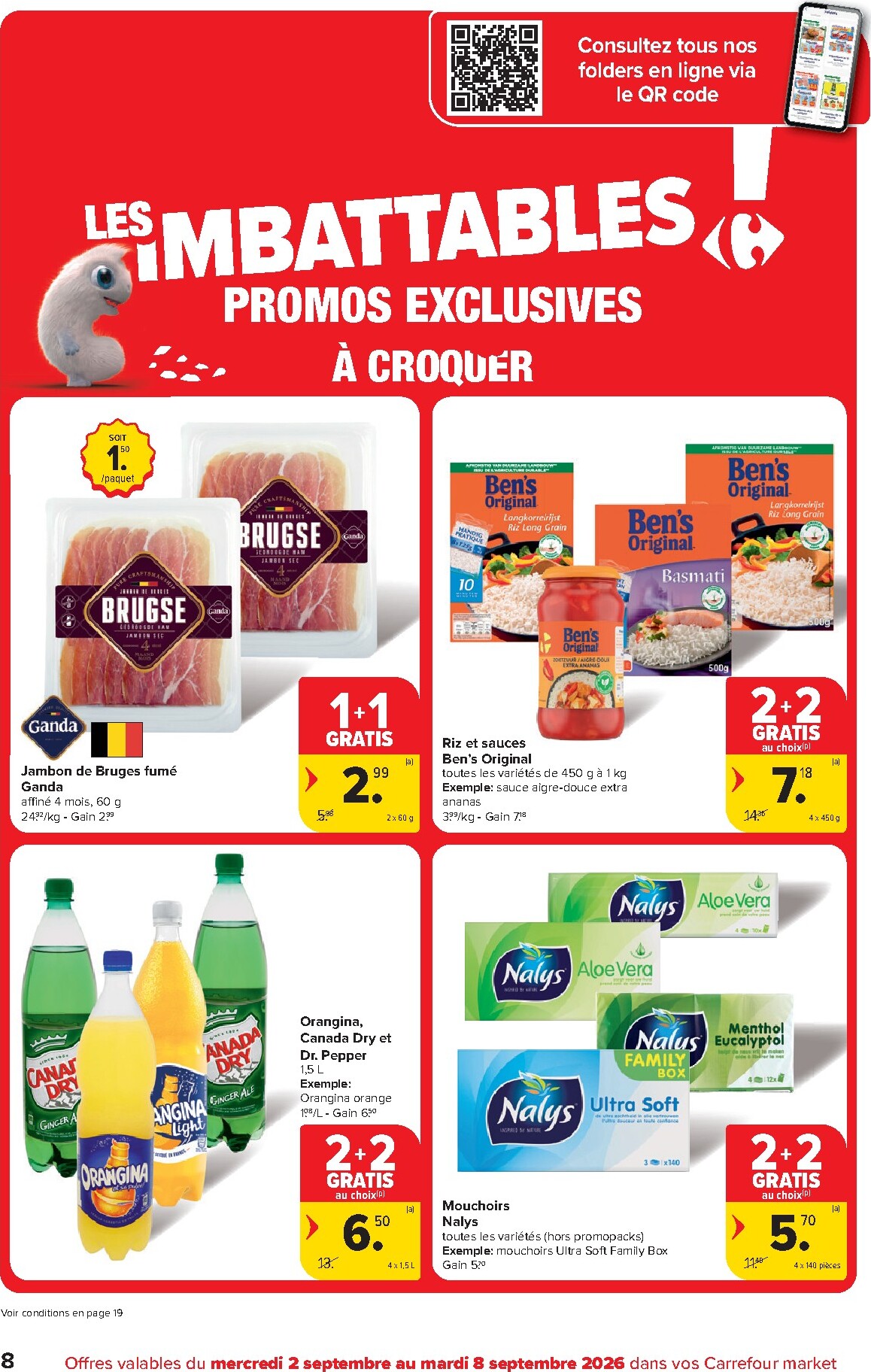 undefined 8