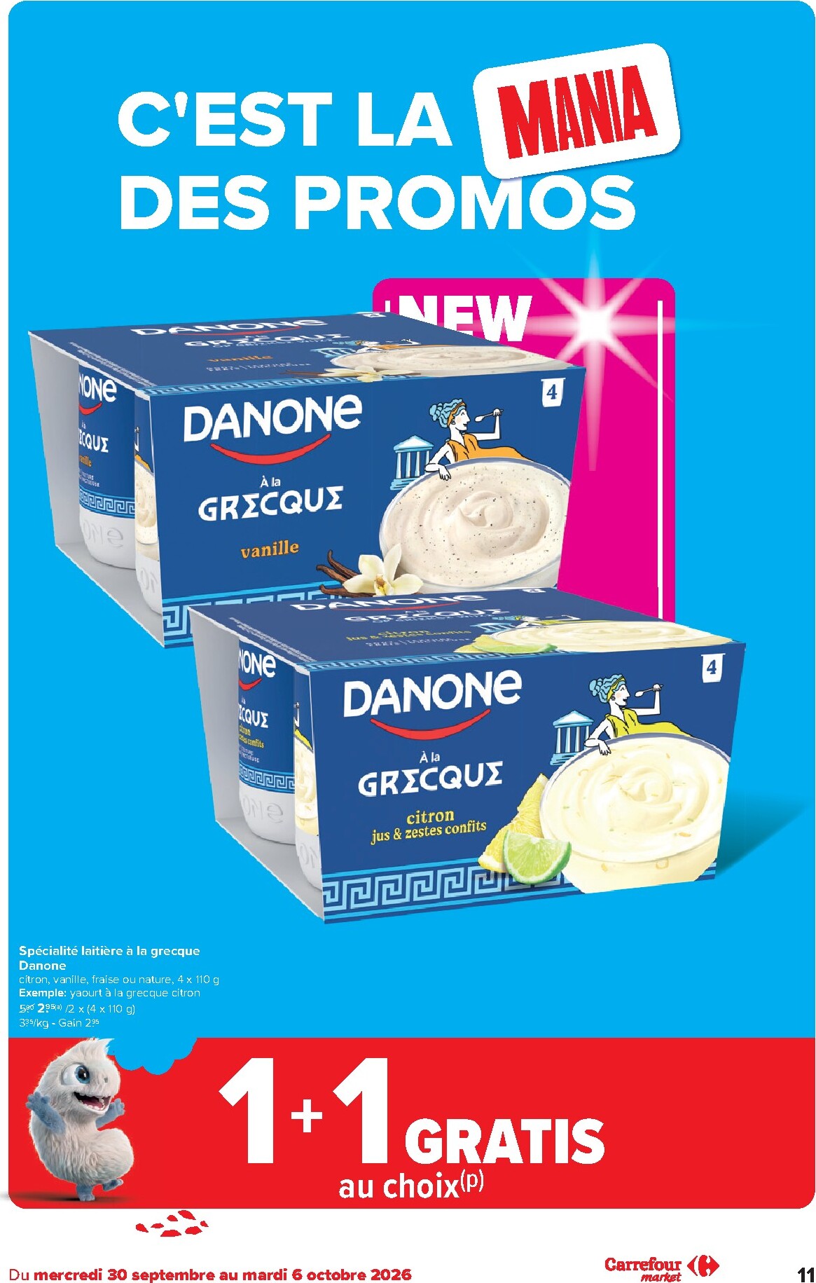 undefined 11