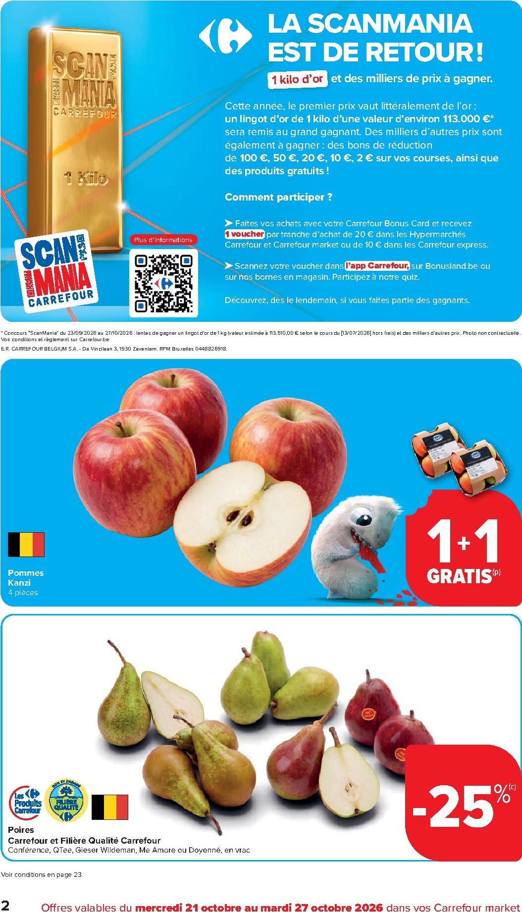 undefined 2