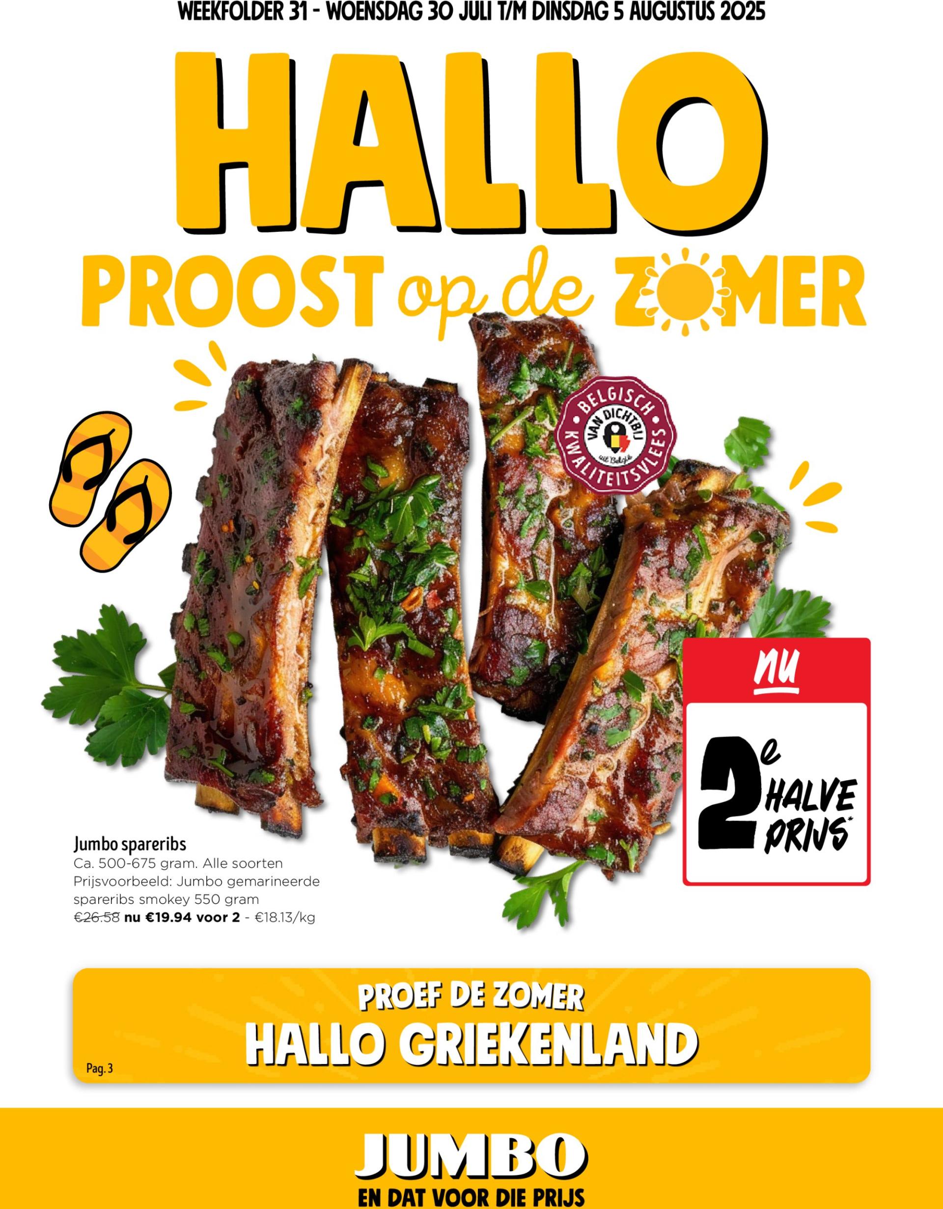 Jumbo folder geldig vanaf 30/07 - 05/08