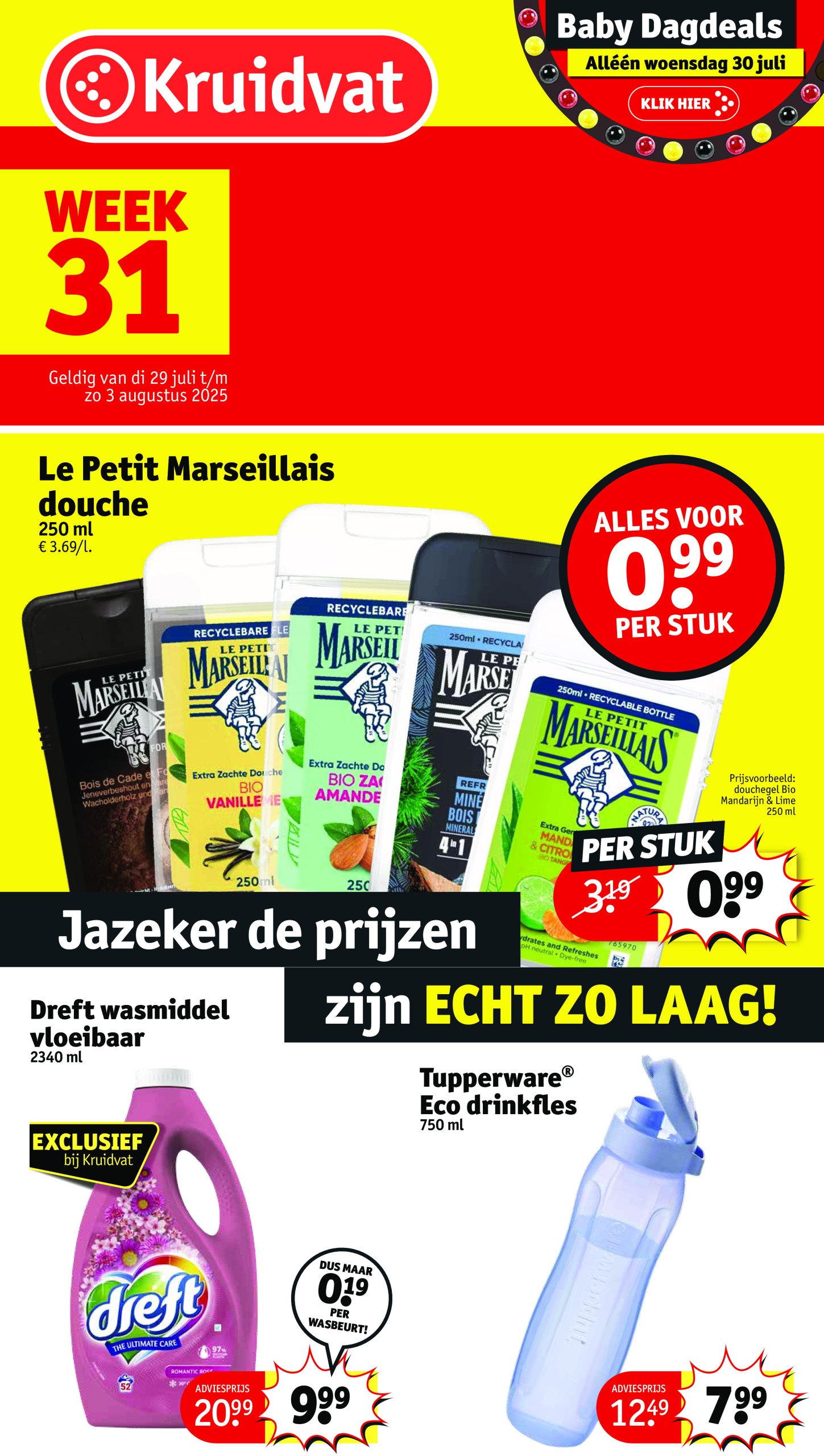 Kruidvat folder geldig vanaf 29/07 - 03/08