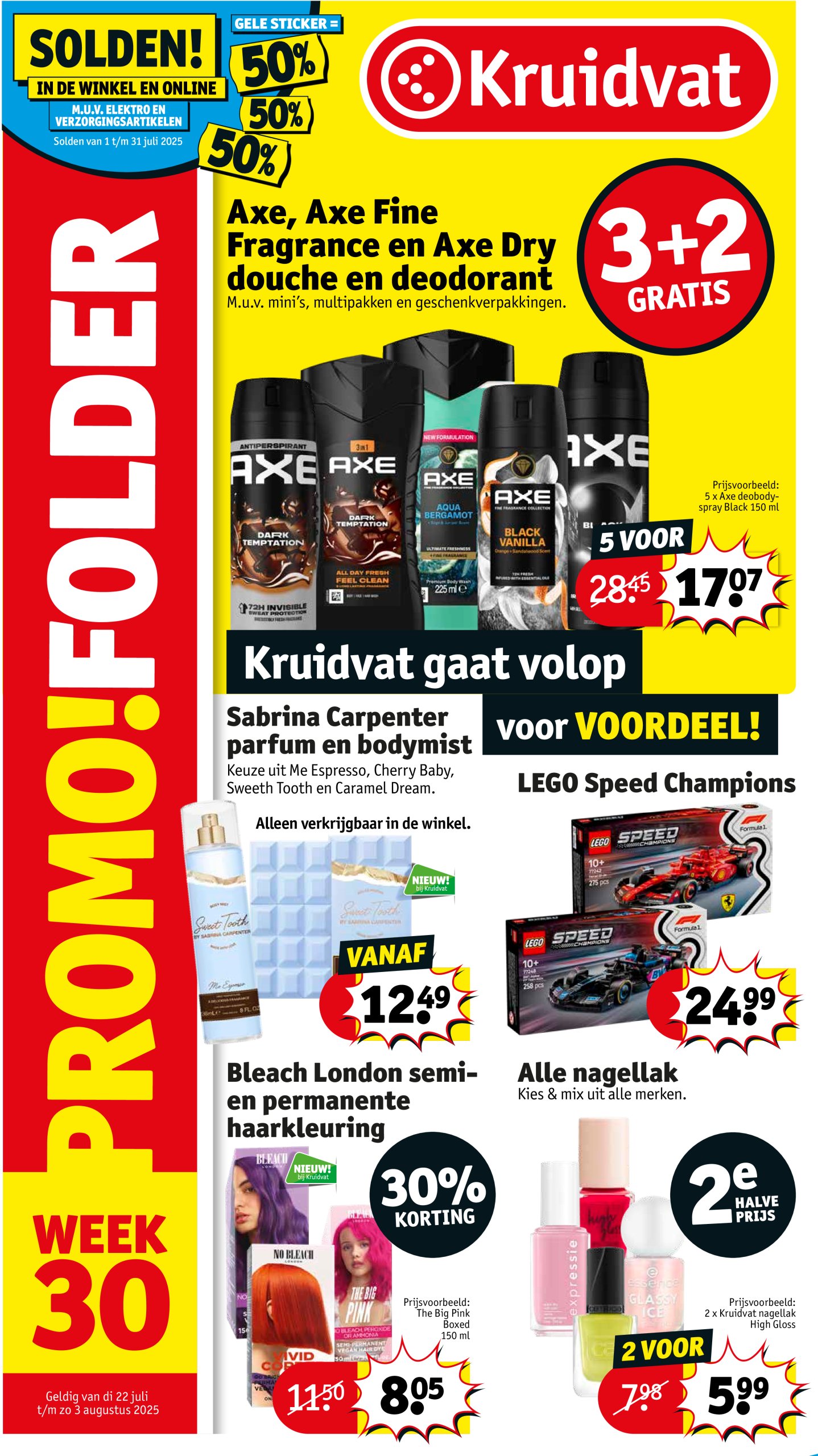 Kruidvat folder geldig vanaf 22/07 - 03/08