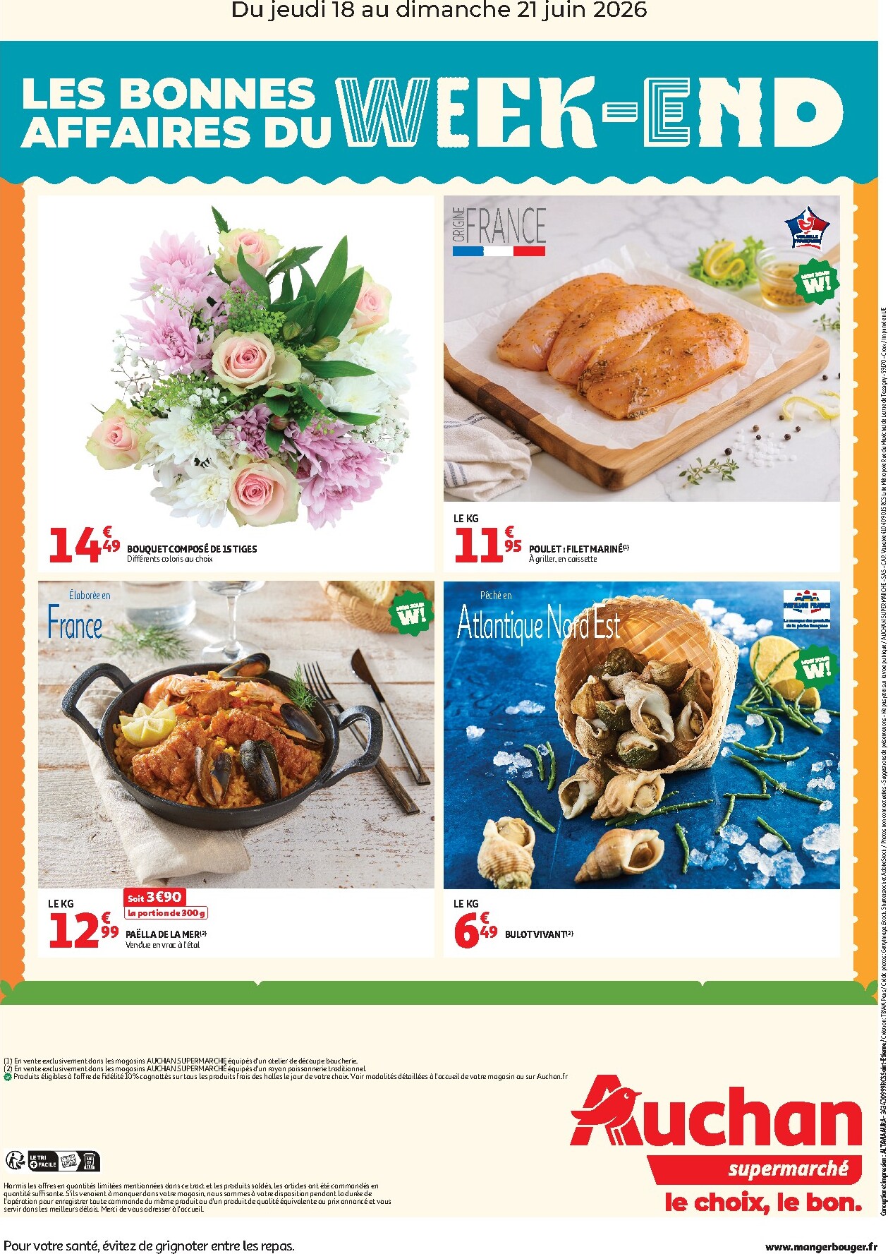 undefined 2