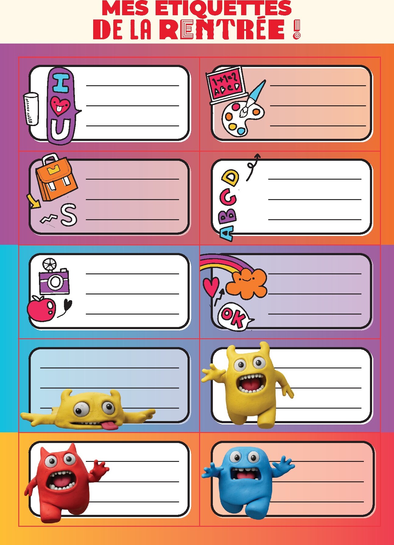 undefined 17