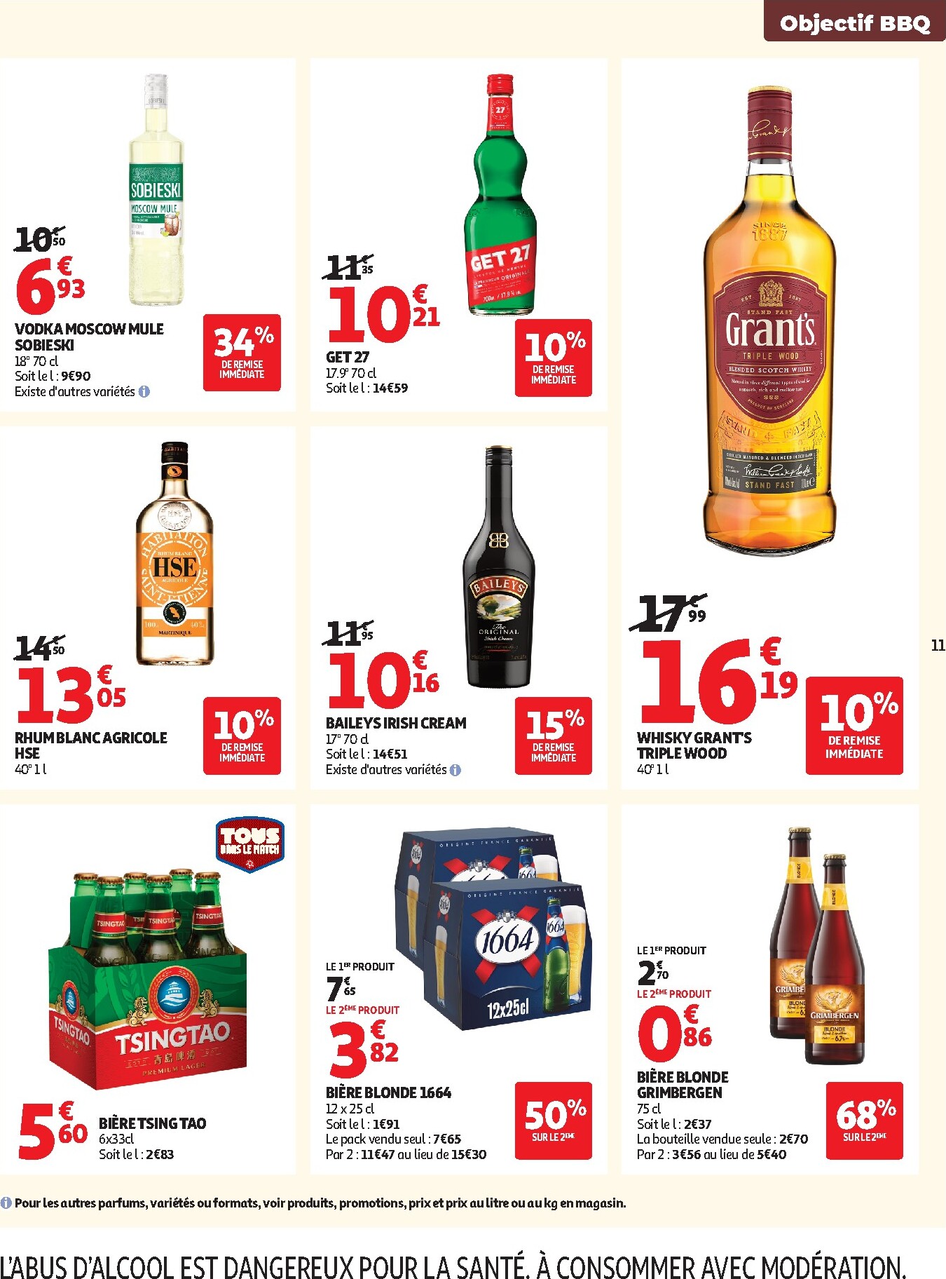 undefined 11