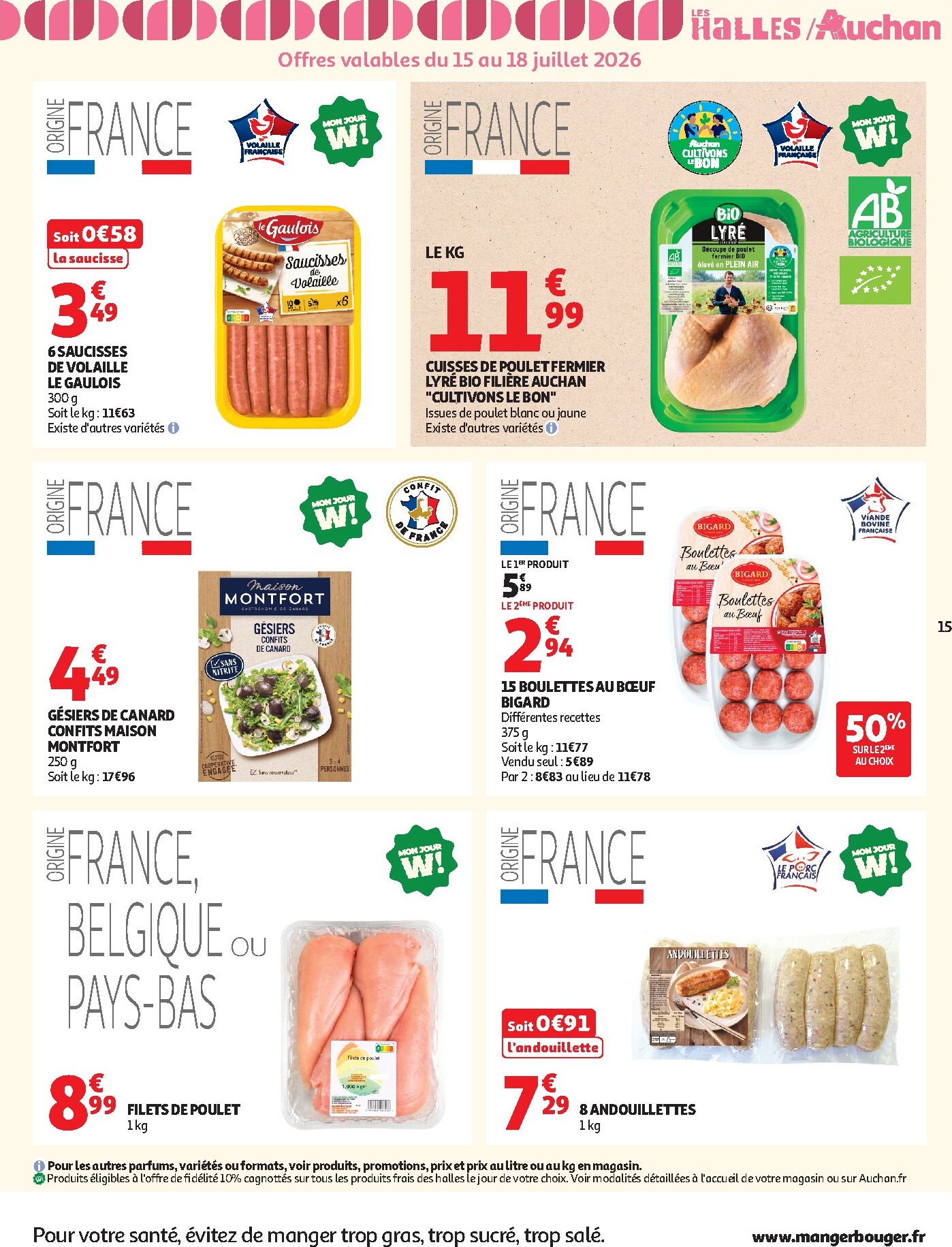 undefined 15