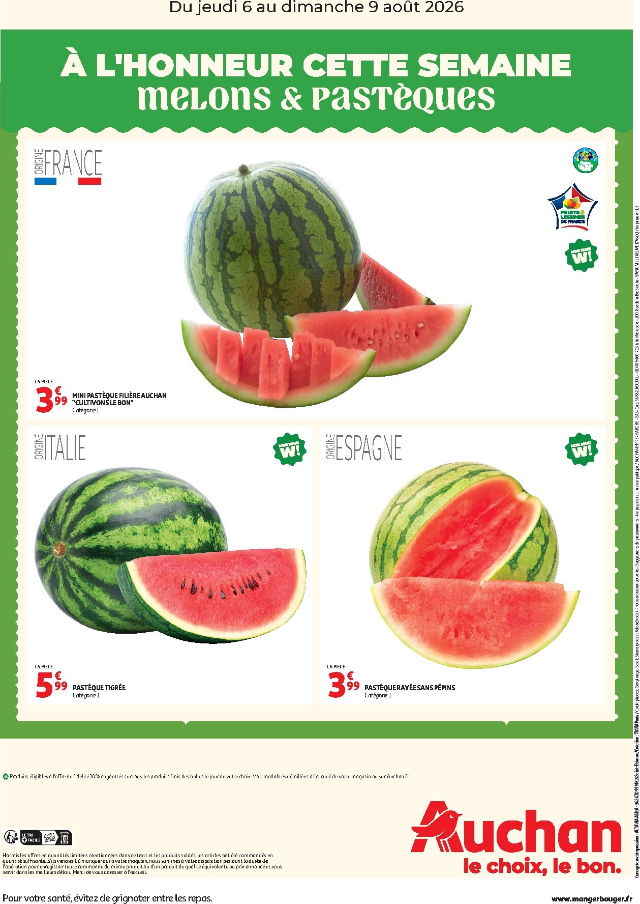 undefined 2
