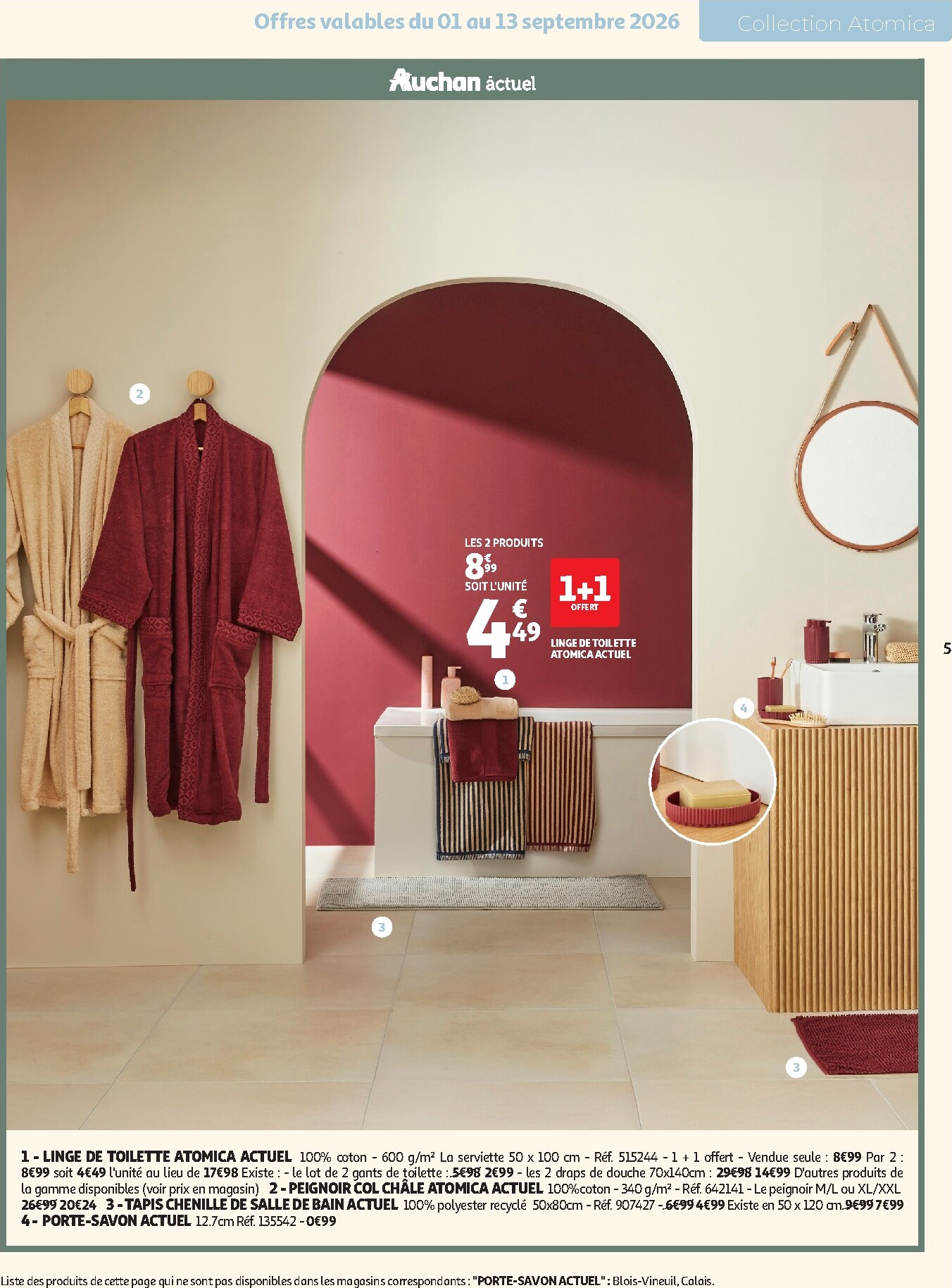 undefined 5