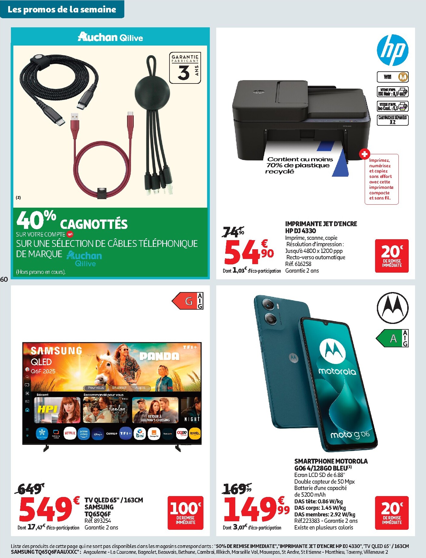 undefined 62