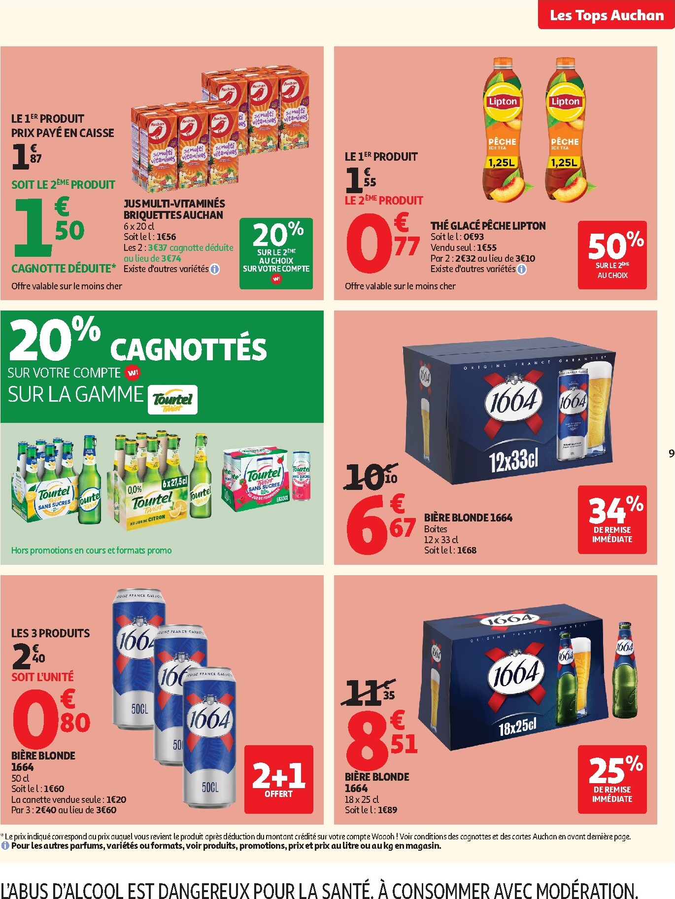 undefined 9