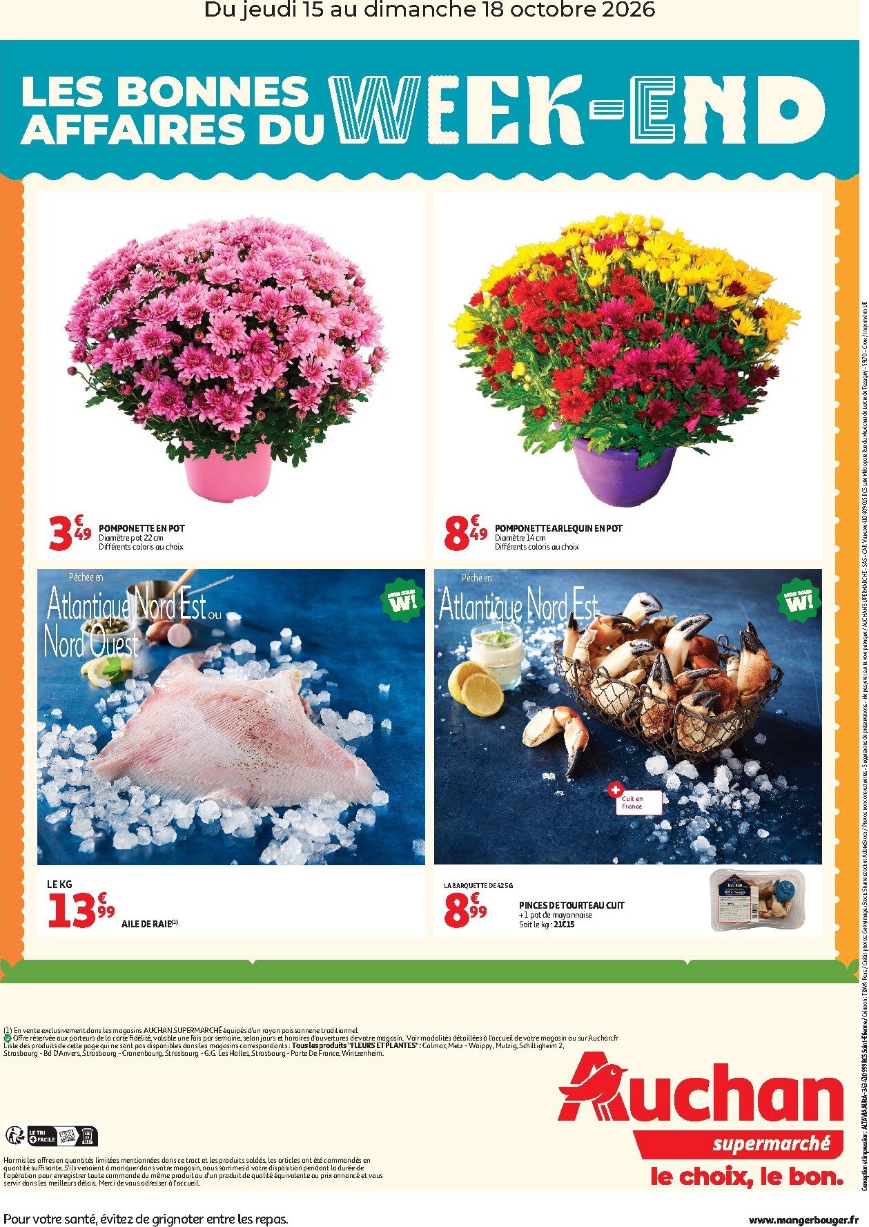 undefined 2
