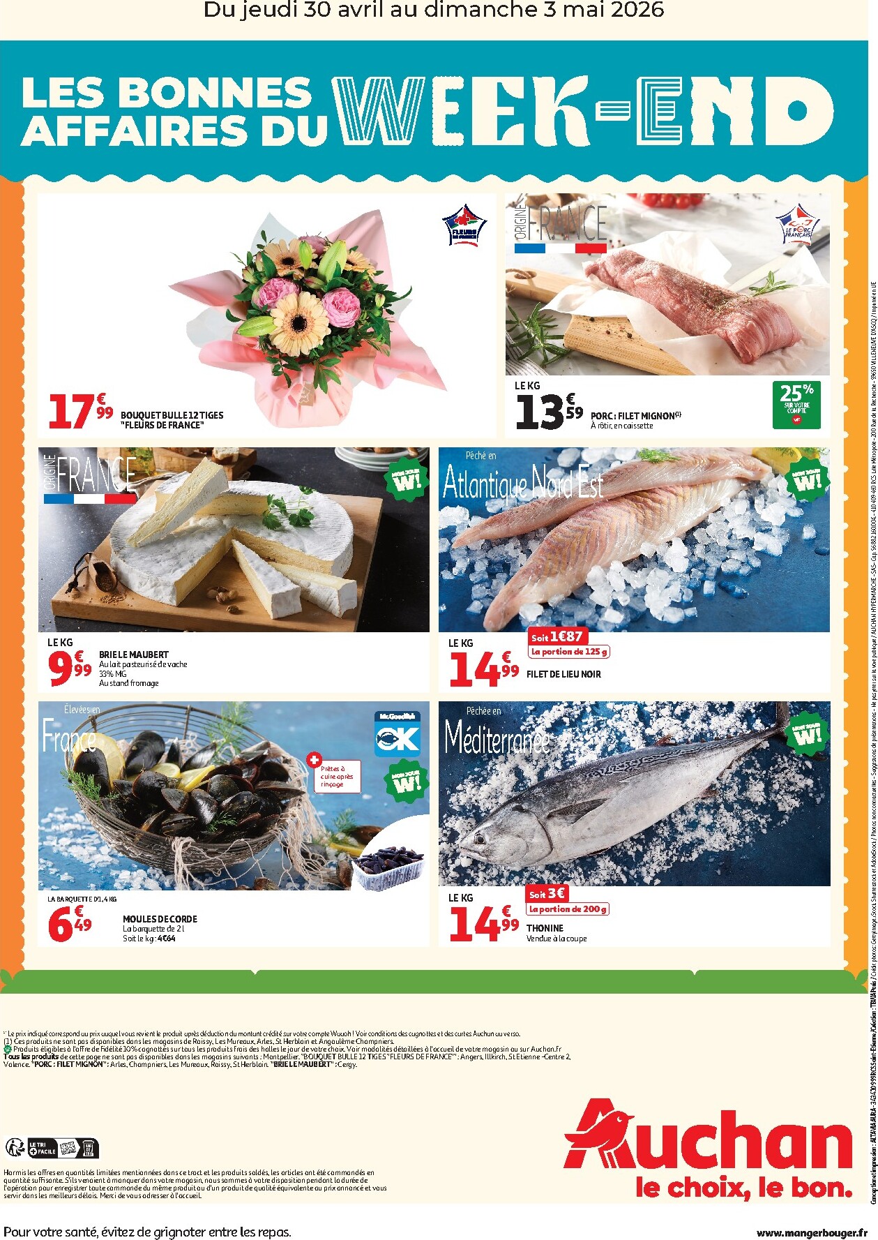undefined 2