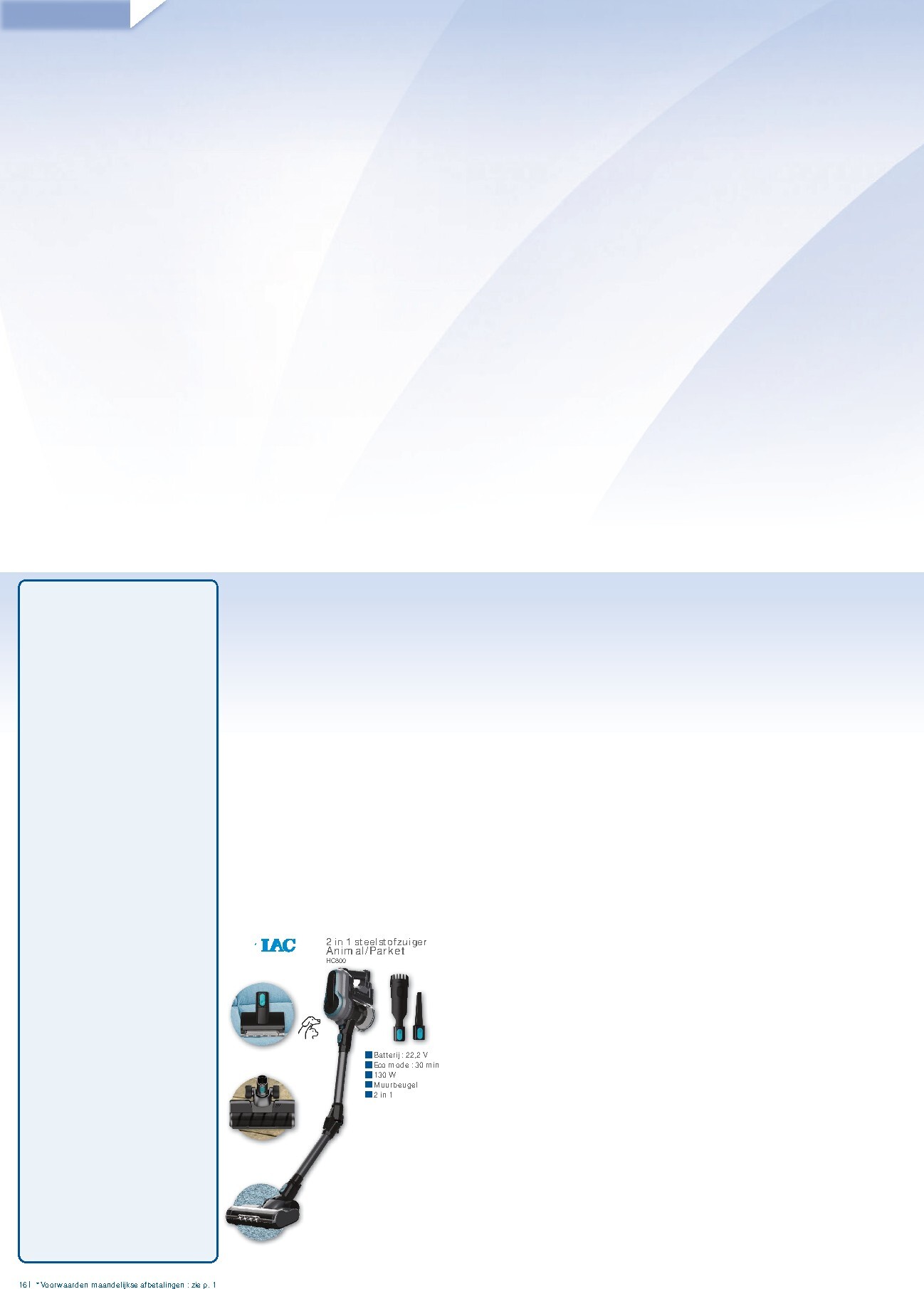 undefined 16