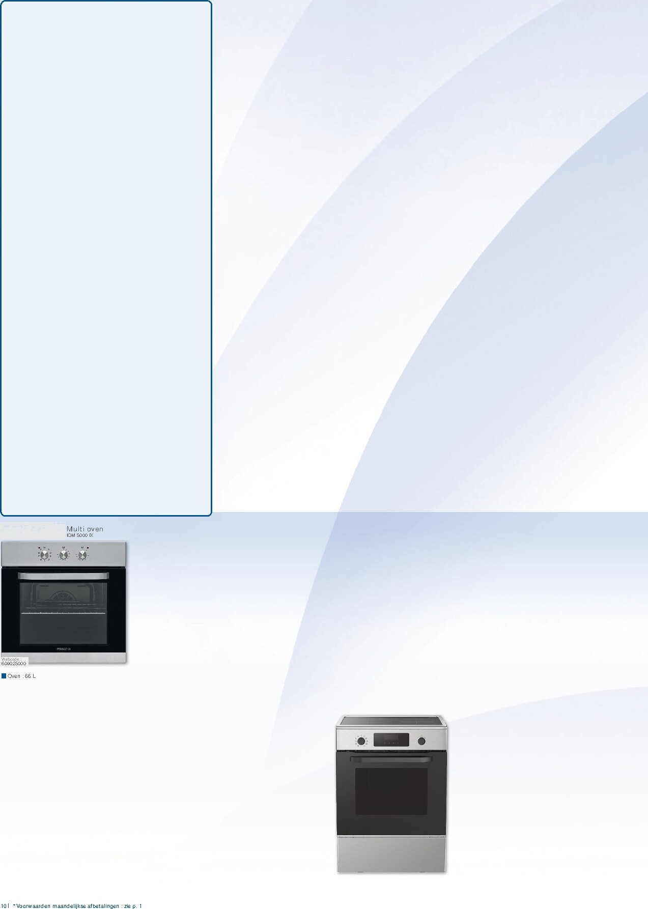 undefined 10
