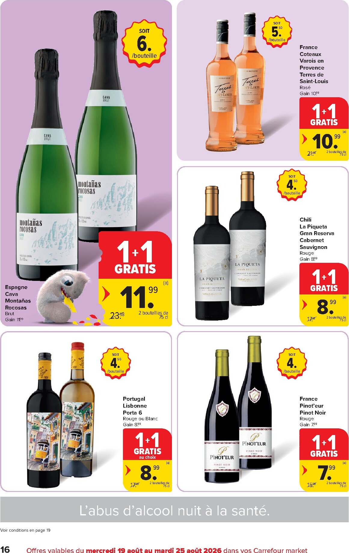undefined 16