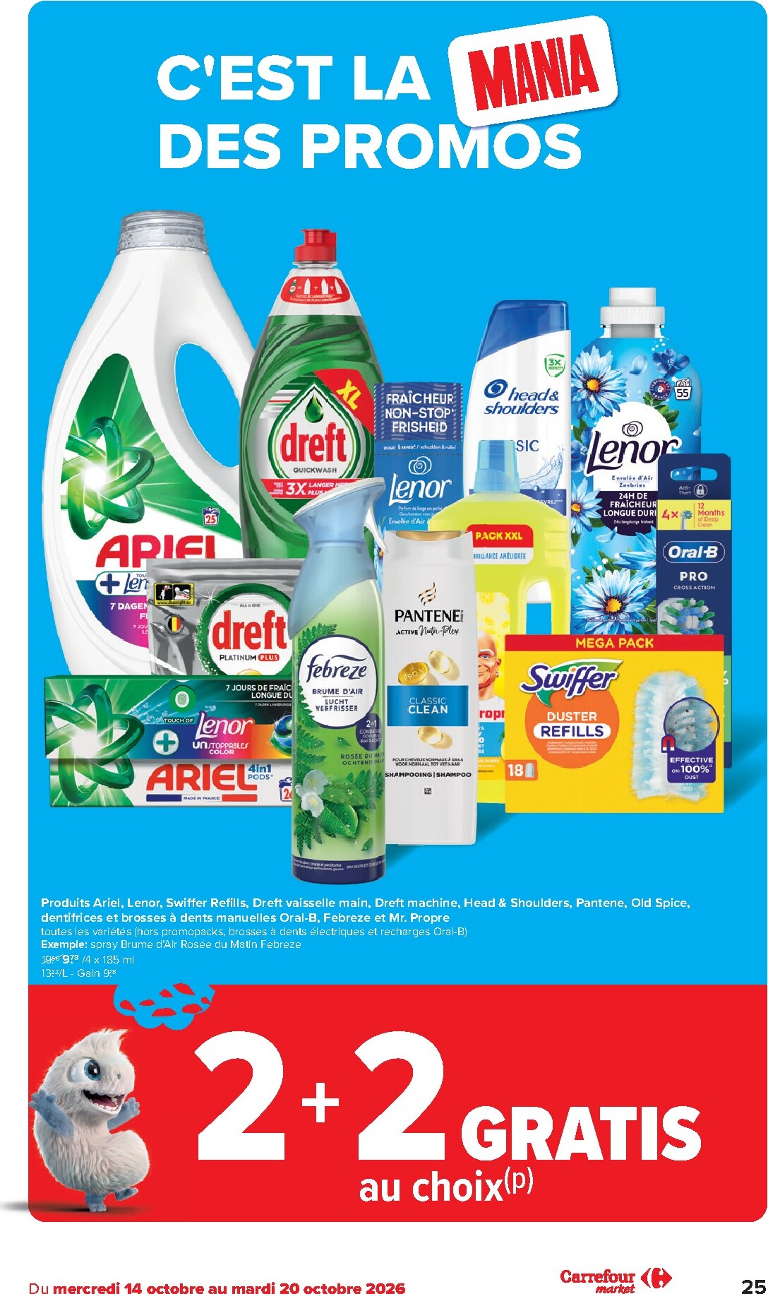 undefined 25