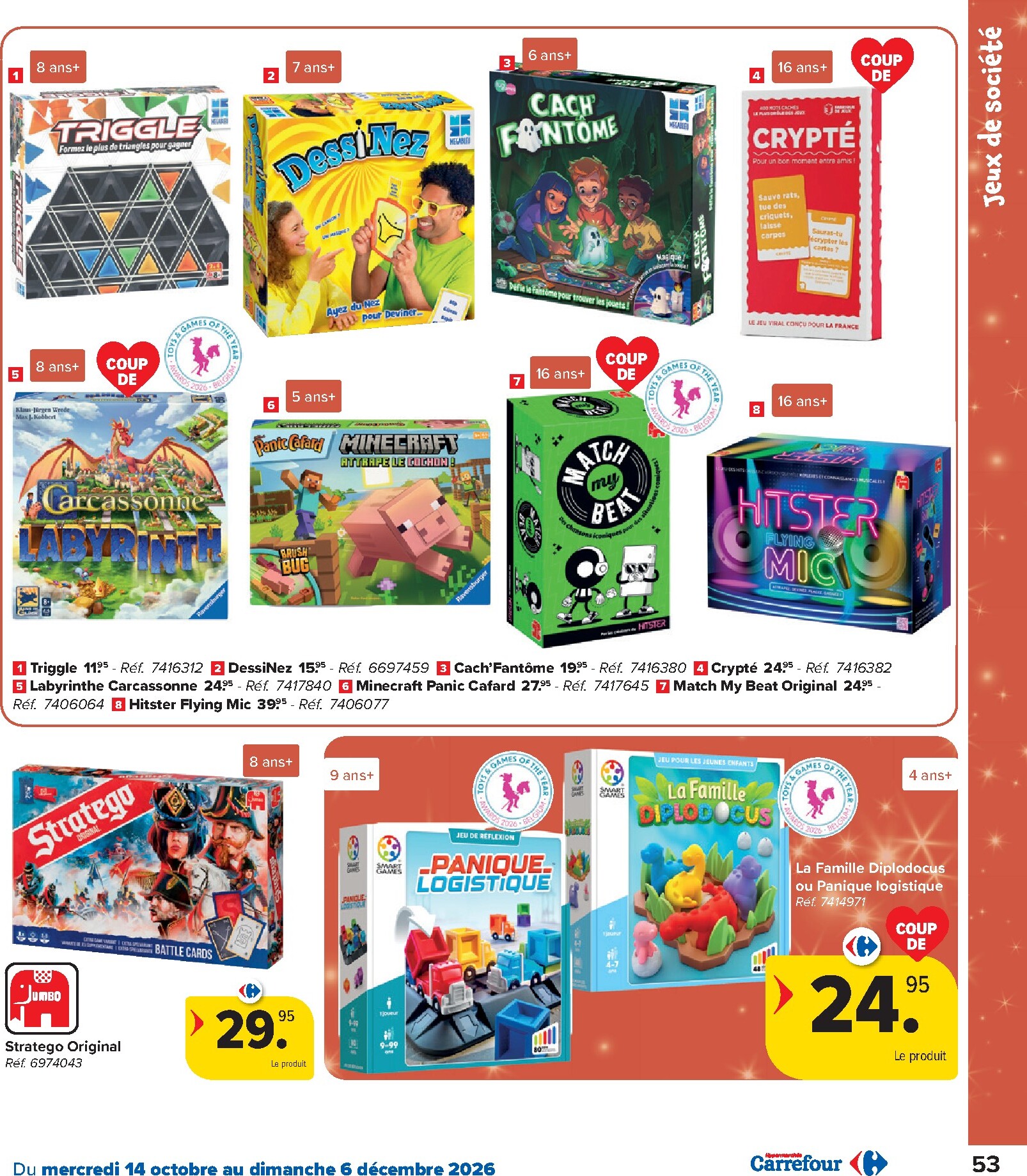 undefined 53